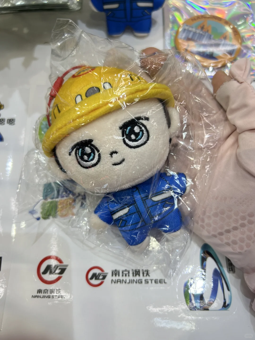 2025北京链博会逛展攻略❗️❗️