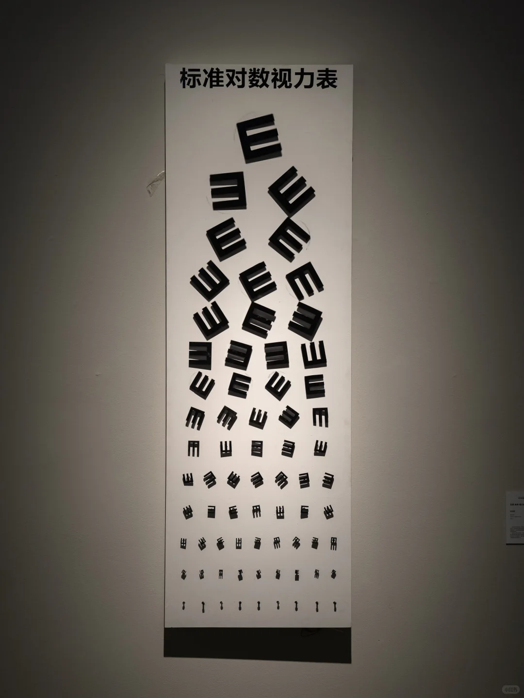 上海❗近期值得看的一场动态雕塑展