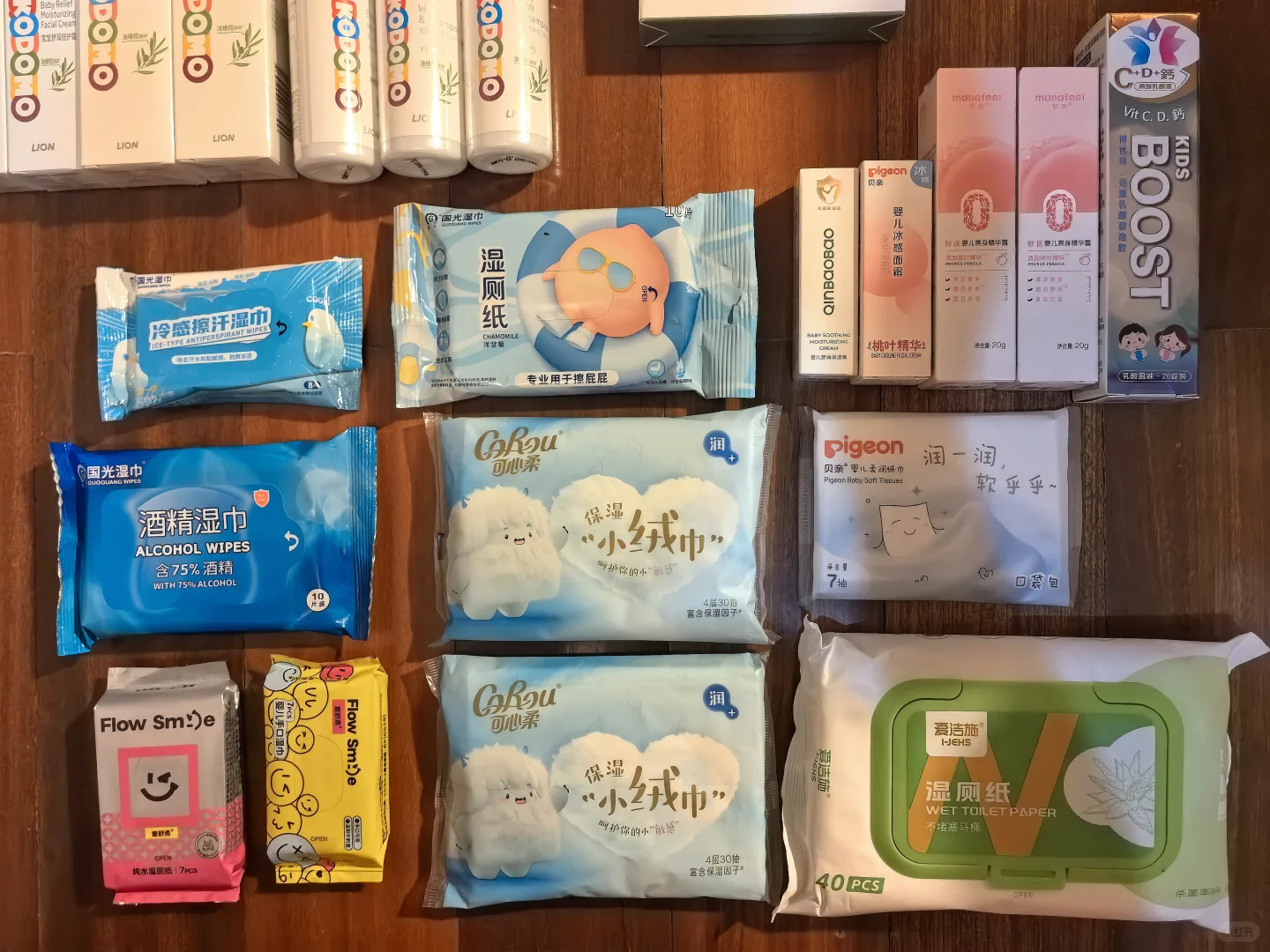 被CBME刷屏的一天