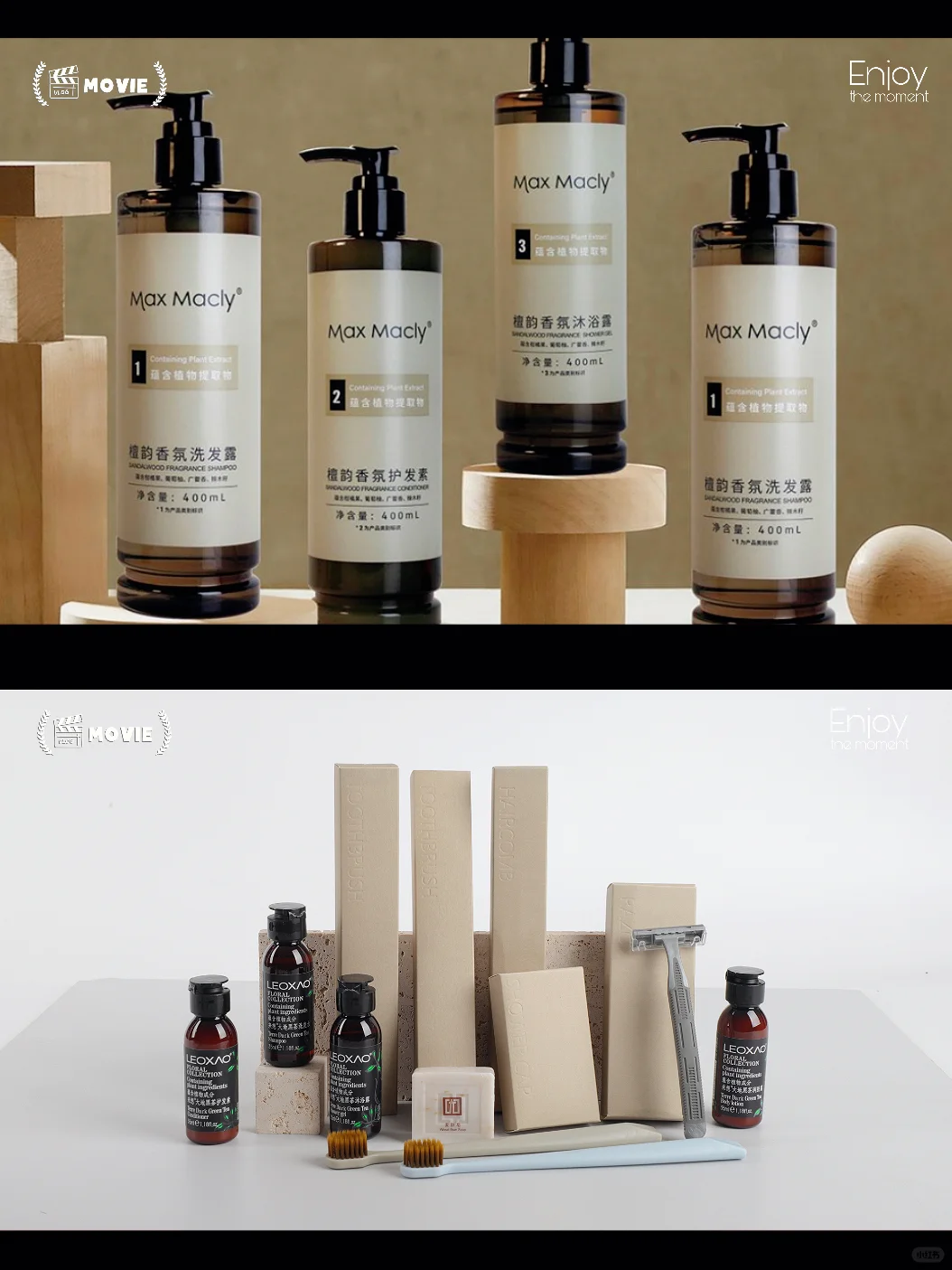 ?成都酒店展重磅来袭！行业人必冲！