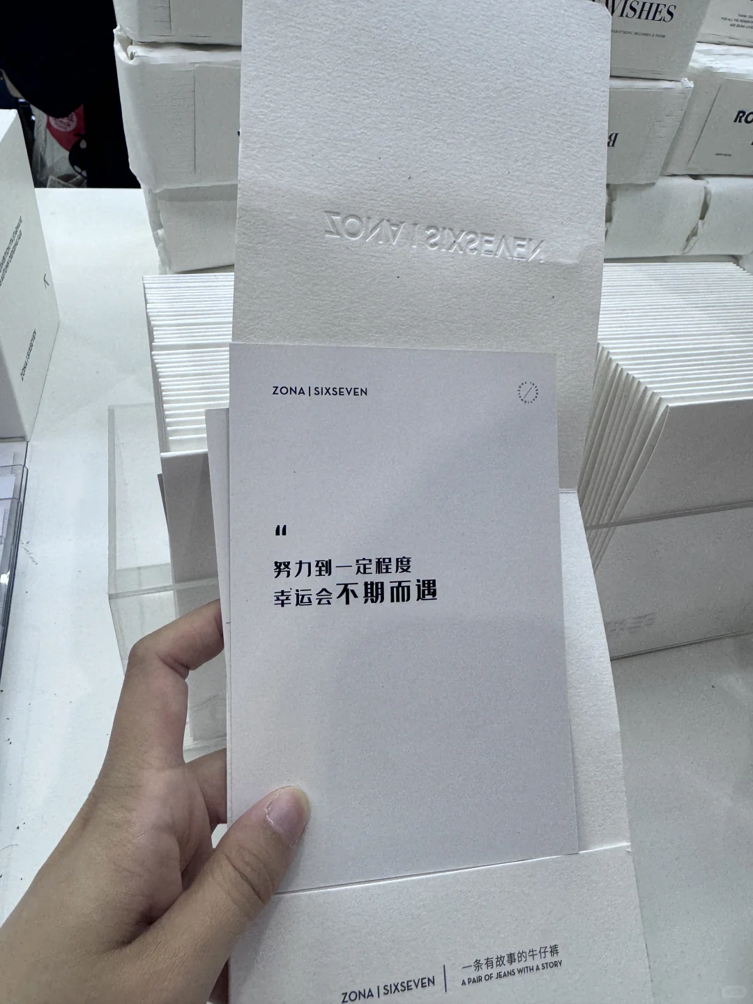 时尚打工人的天堂‼️