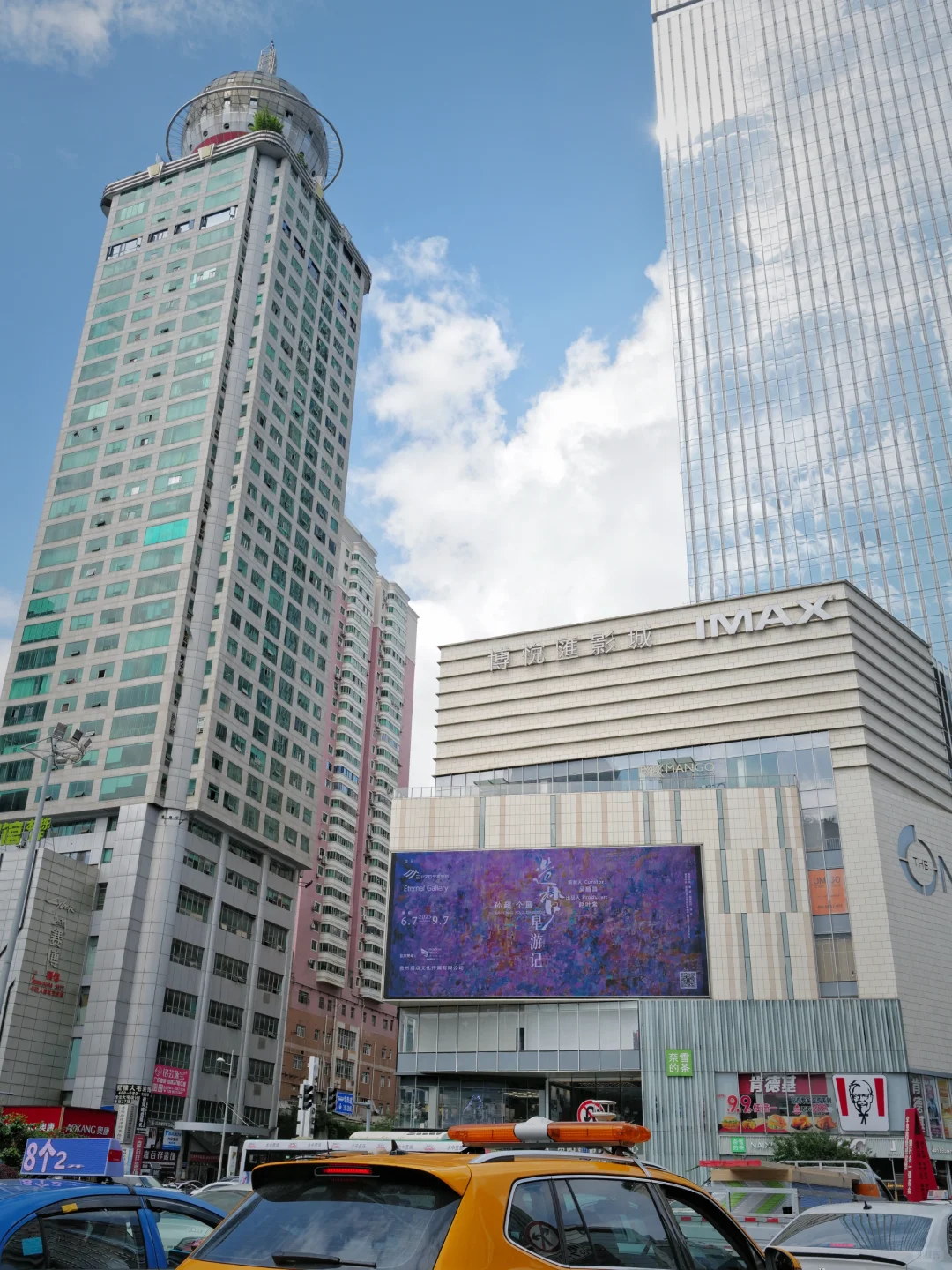 为了一场艺术展,上满一座城市的3d大屏。