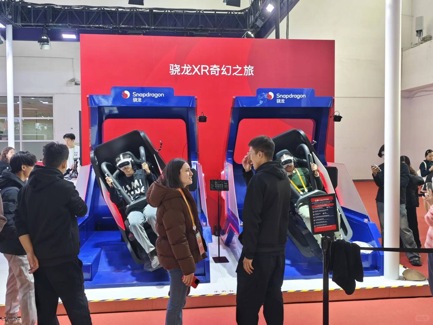 第二次参加链博会啦