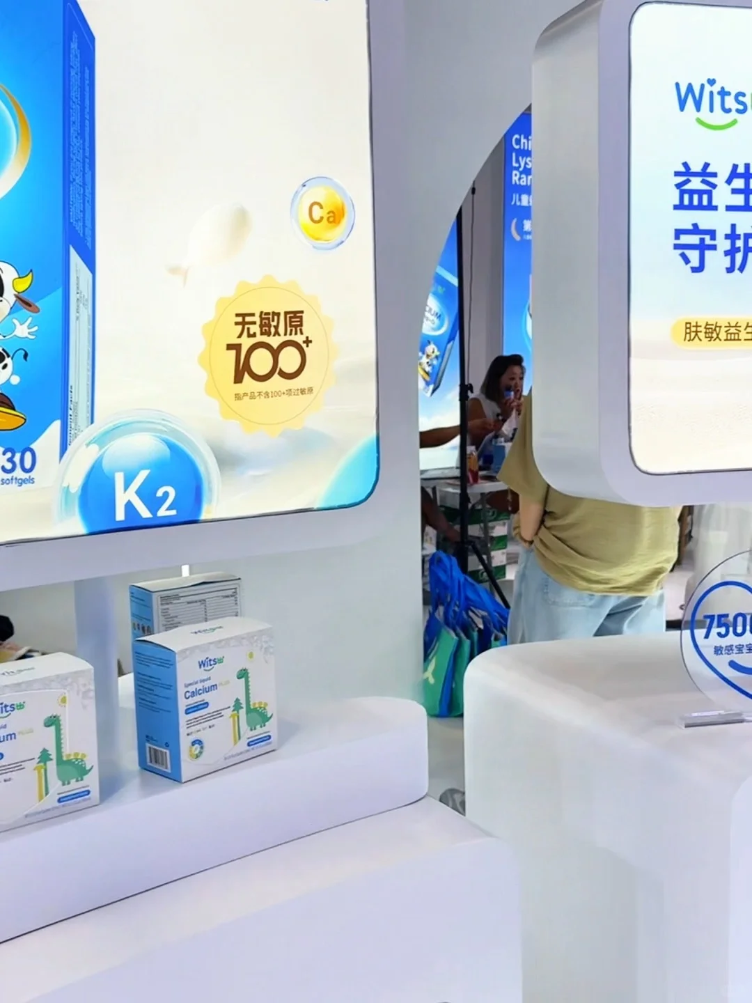 打卡2025CBME母婴展,真的好火爆?