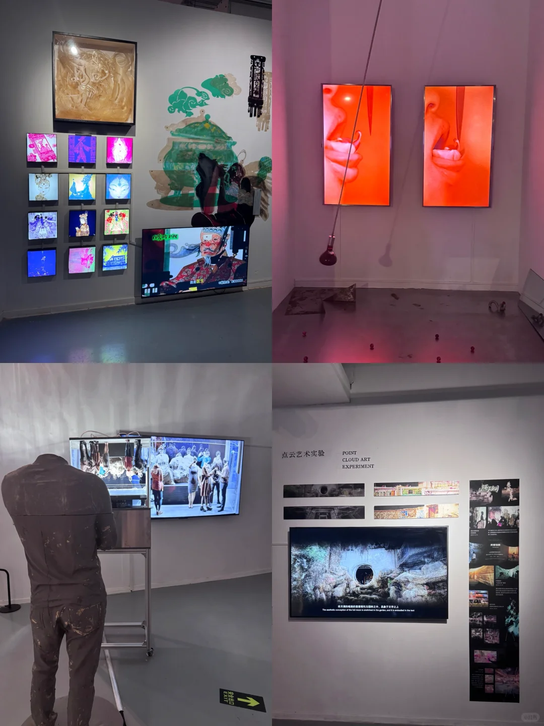?苏州｜解锁金鸡湖新展?