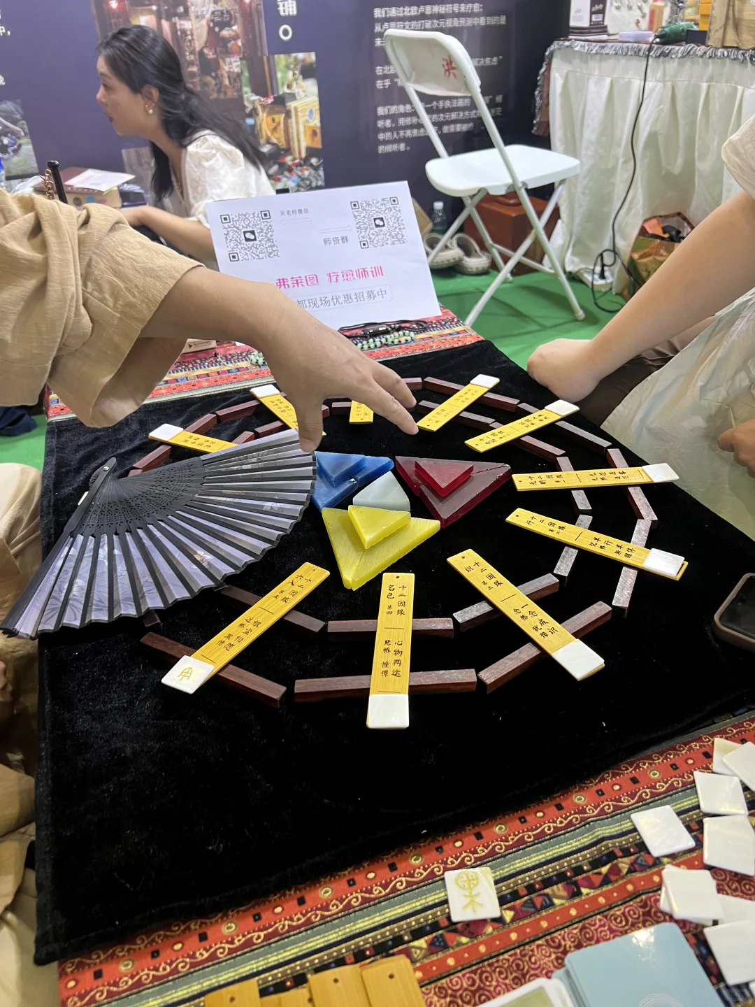 逛疗愈博览会，发现同频的光✨