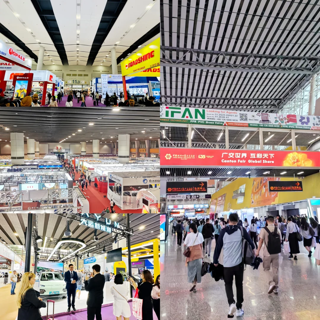 2025秋交会马上来啦