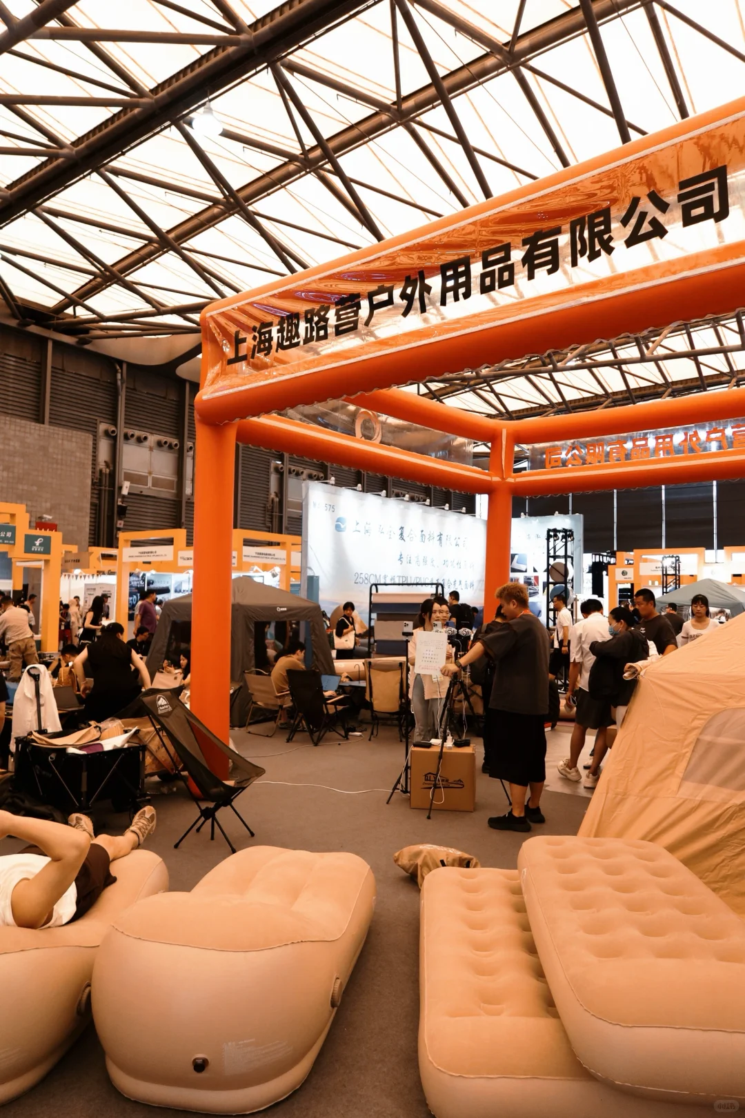暴走ISPO现场！户外装备展览来啦