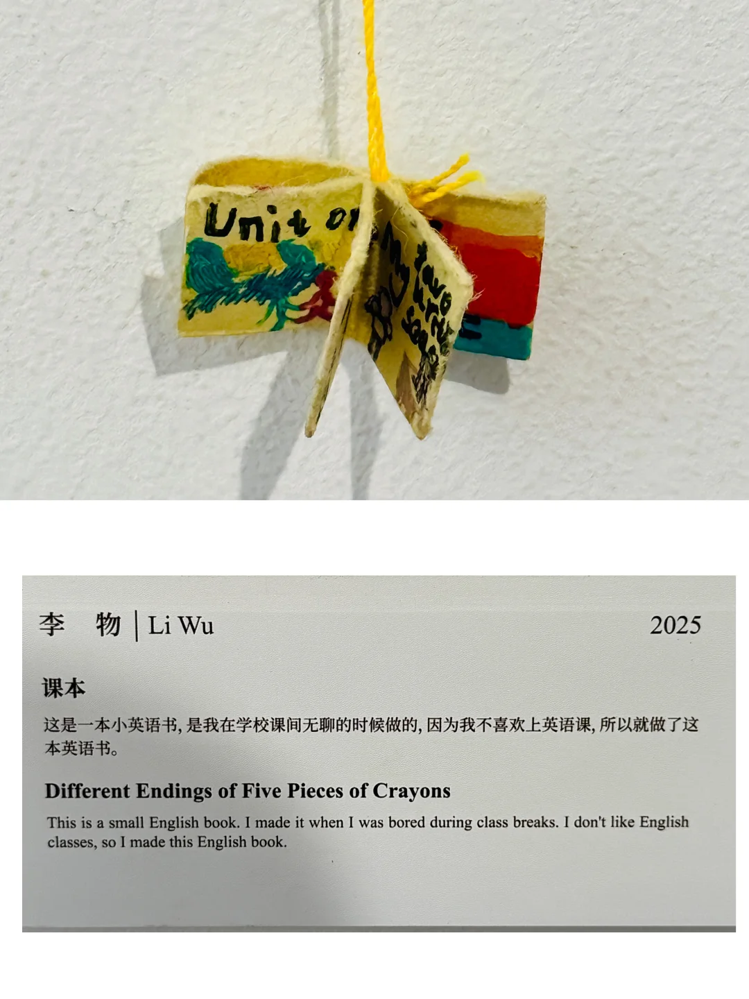 昆明|今年最有意思的展出现了‼️错过无‼️