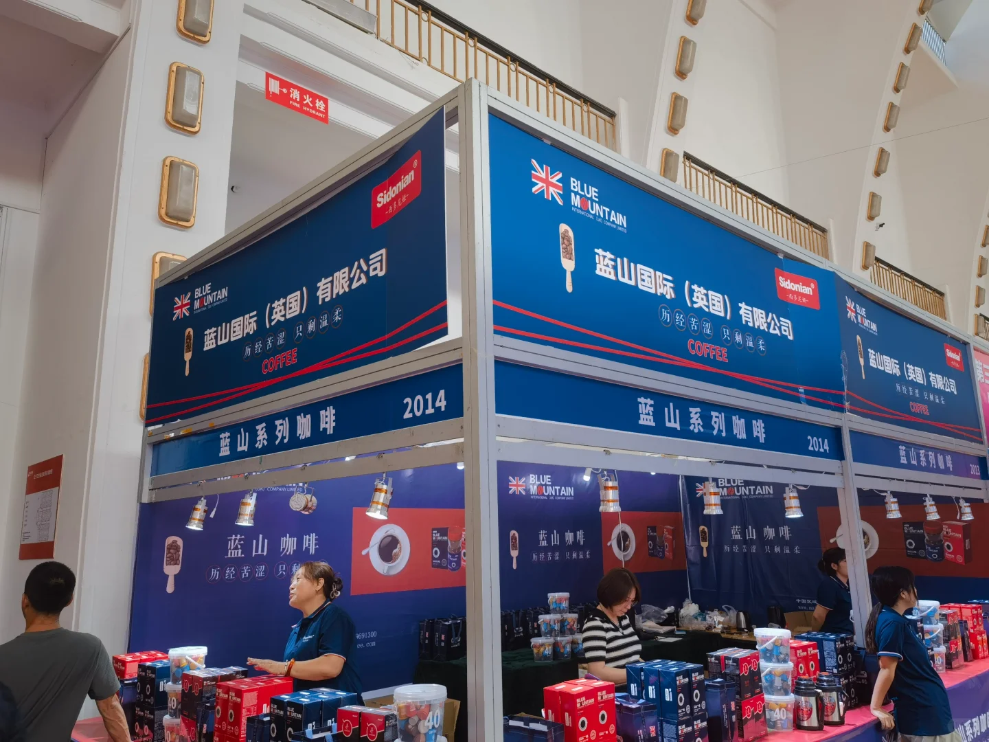 辽宁工业展览馆