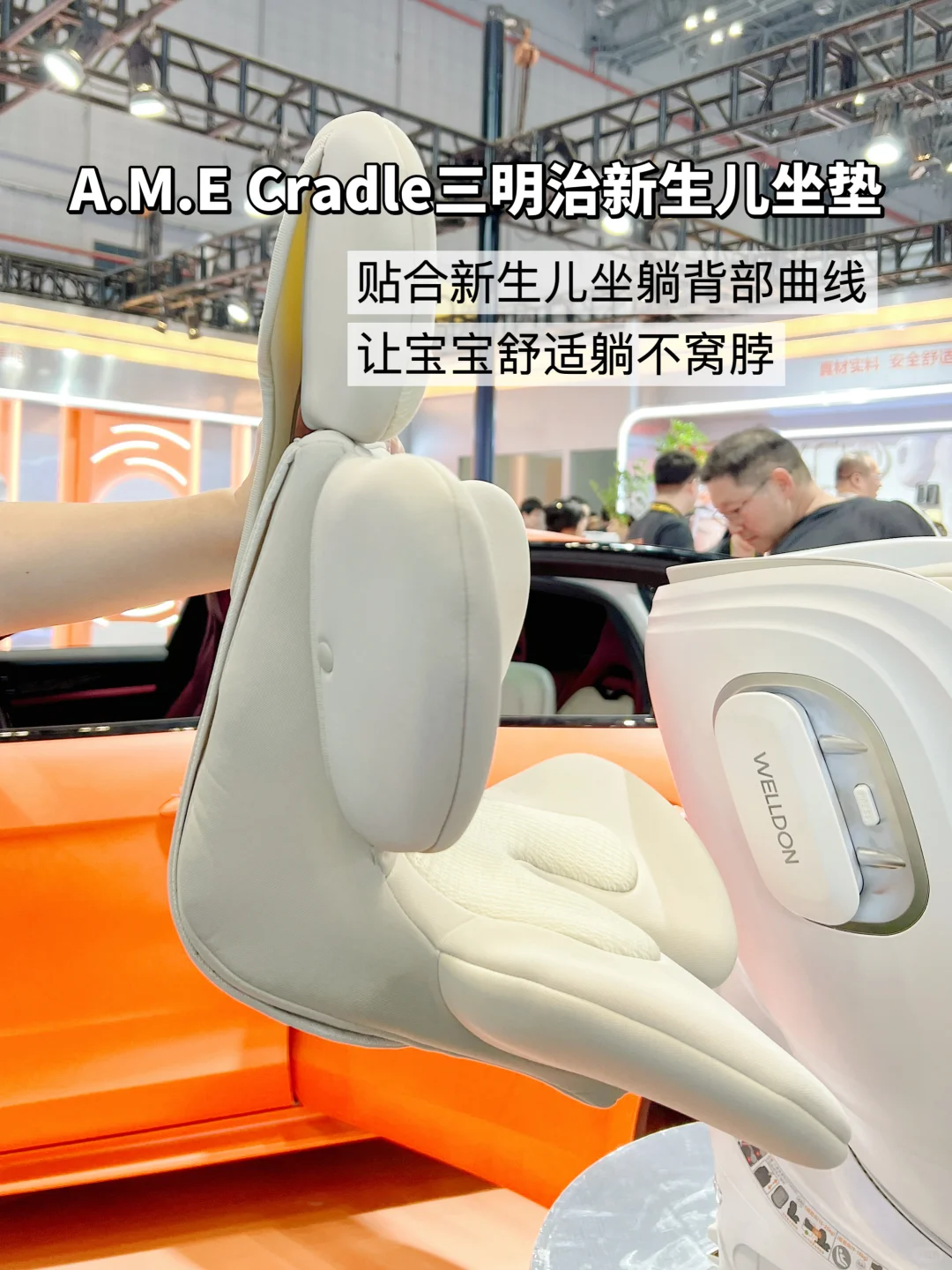 上海这个母婴展怎么这么好逛?