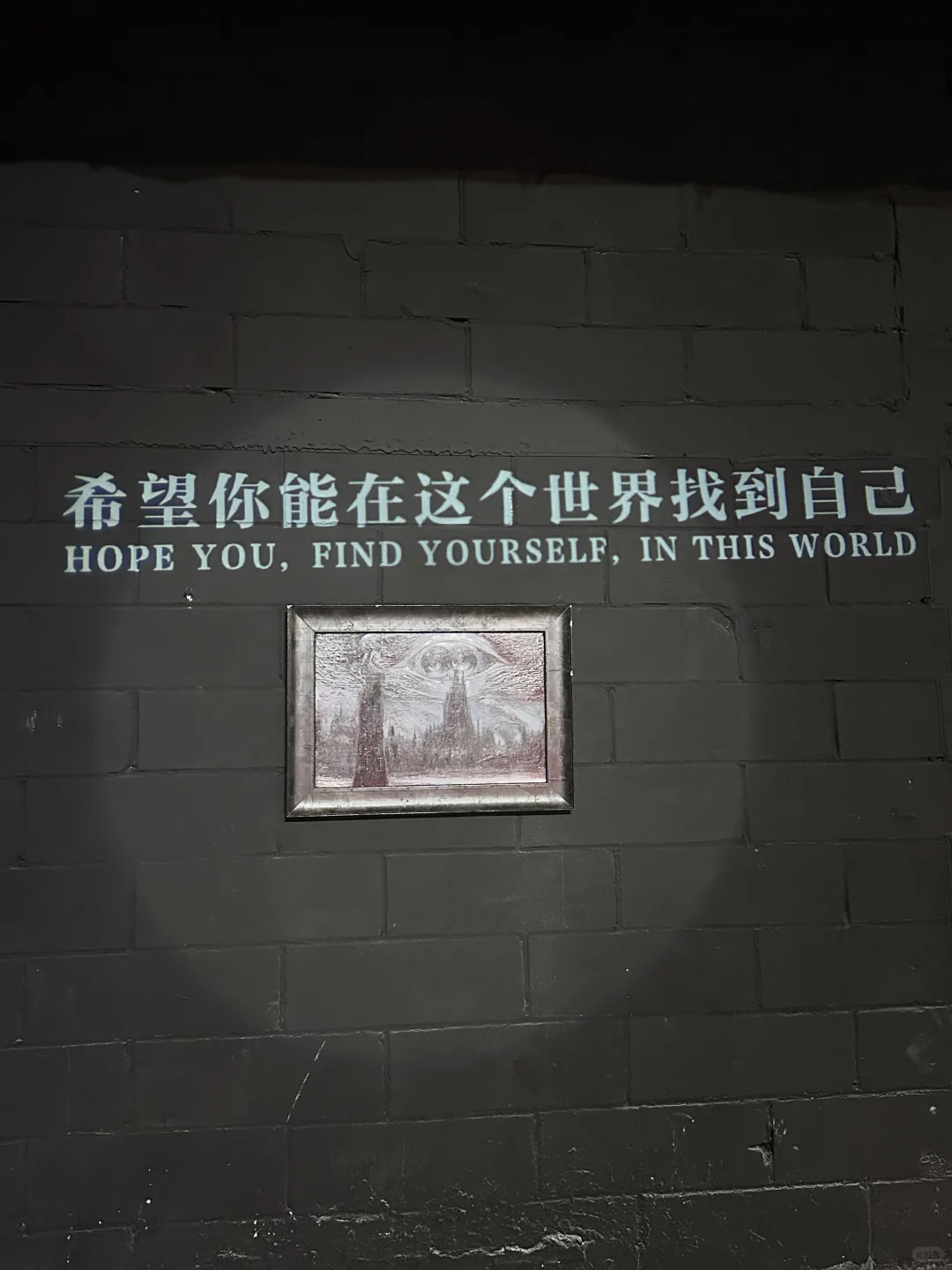 深圳新展｜一场时尚与艺术的盛宴?不止眼眸