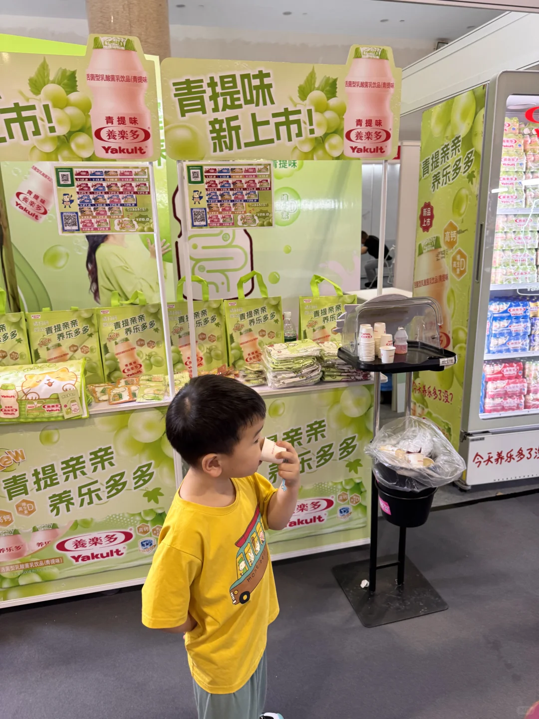 北京6.28-29遛娃推荐：北展好博会