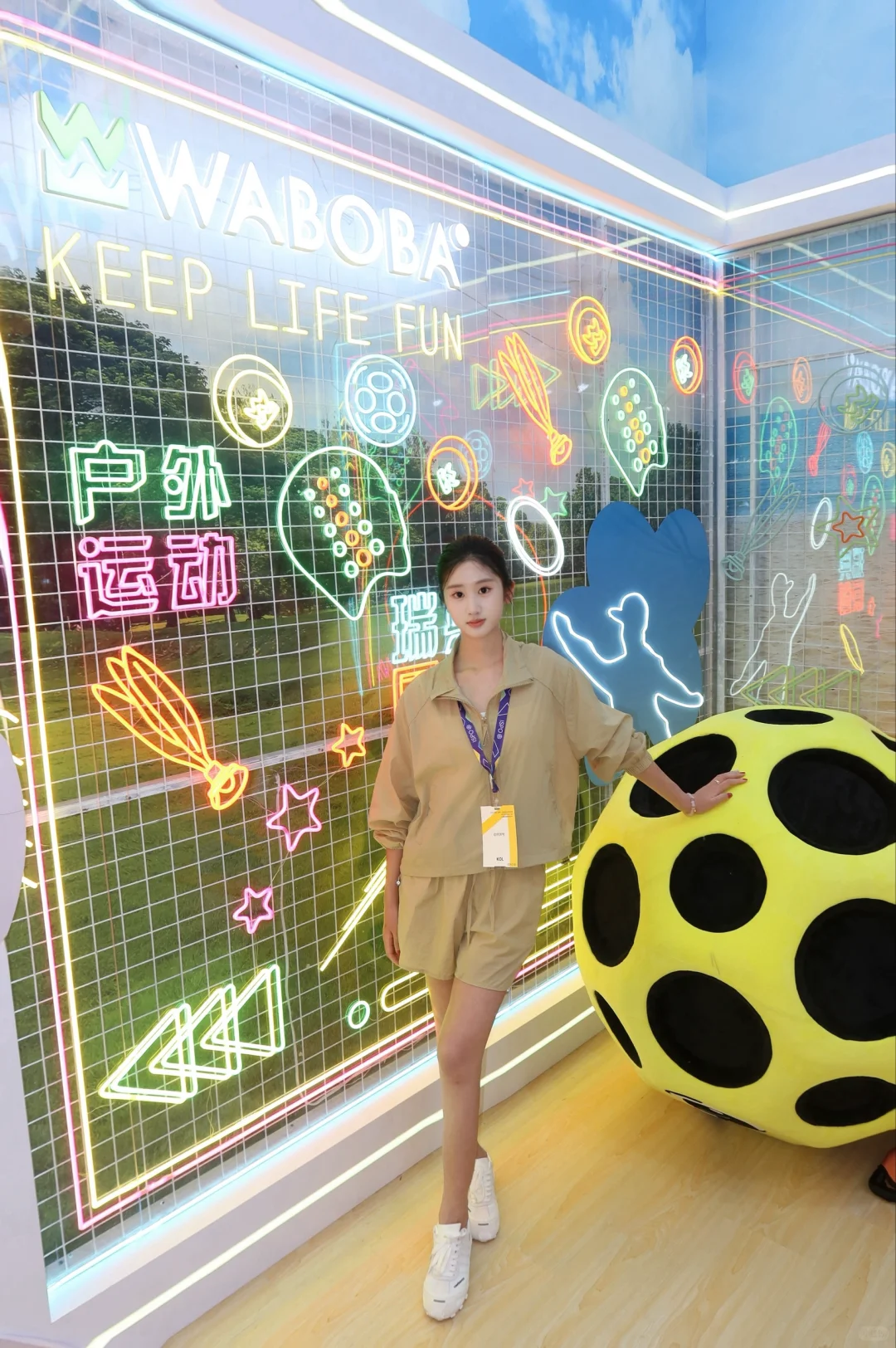 暴走ISPO现场！户外装备展览来啦
