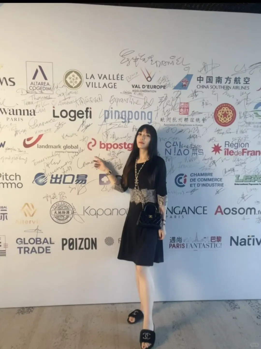 没错！中法友好关系大使就是我????