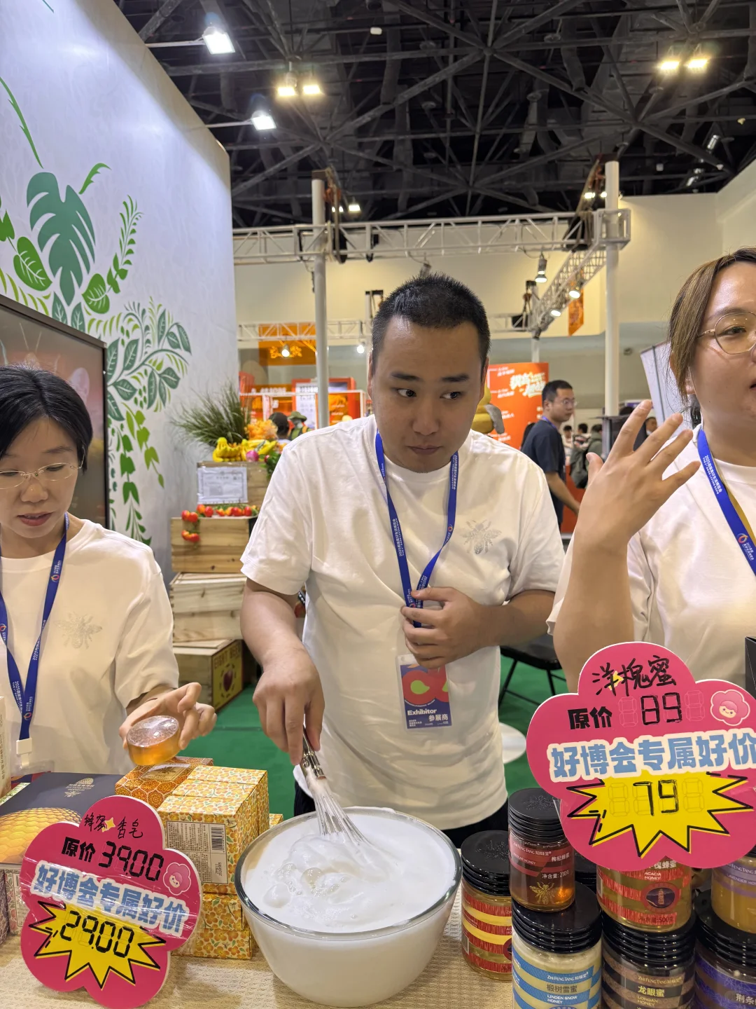 北京6.28-29遛娃推荐：北展好博会
