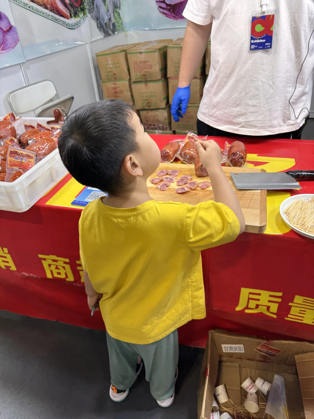 北京6.28-29遛娃推荐：北展好博会