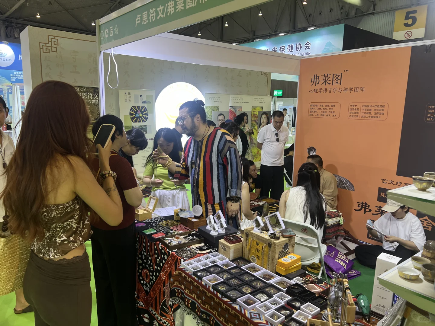 逛疗愈博览会，发现同频的光✨