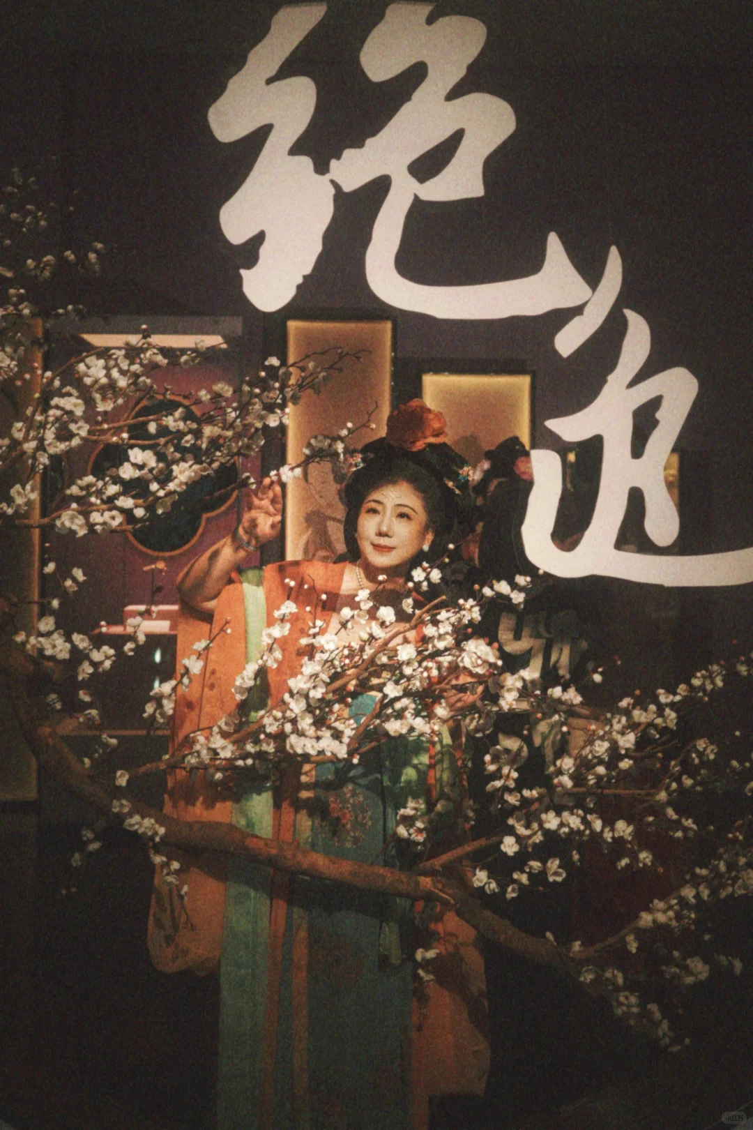 “风华绝代”|南宁博物馆原创大展今日开展