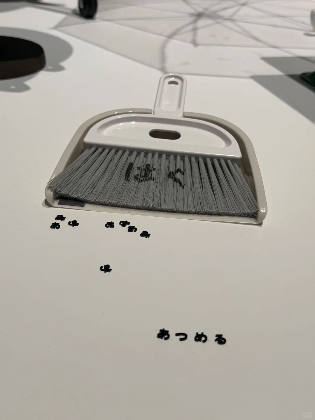 东京看展|别错过史上最好玩儿的设计展?