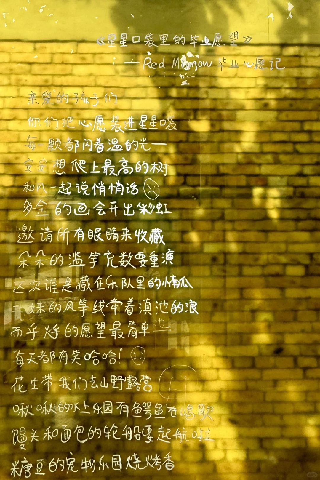 昆明|今年最有意思的展出现了‼️错过无‼️