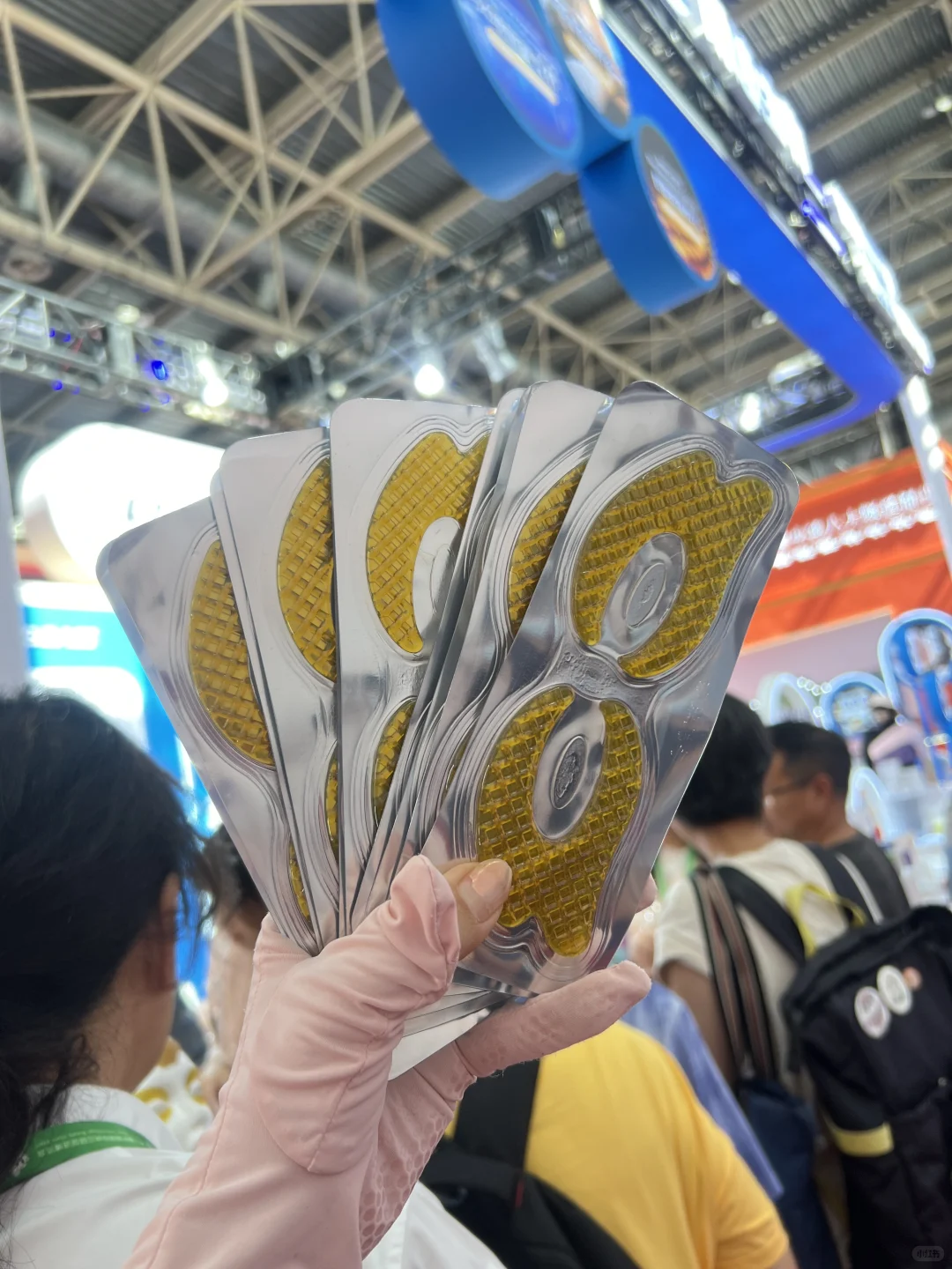 2025北京链博会逛展攻略❗️❗️