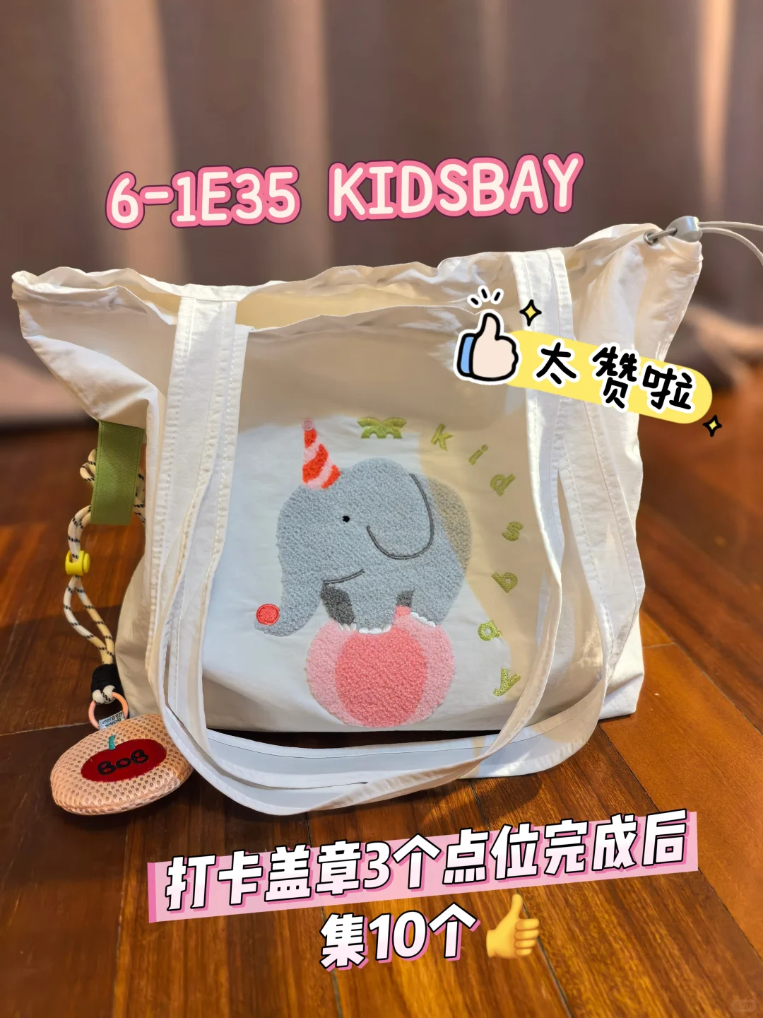 被CBME刷屏的一天