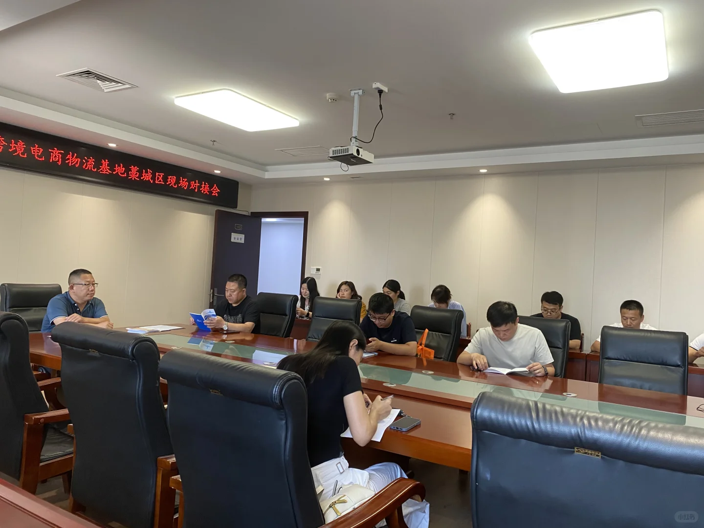 石家庄跨境物流基地推介会结束 下一站保定
