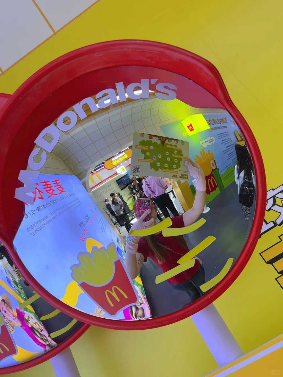 2025北京链博会逛展攻略❗️❗️