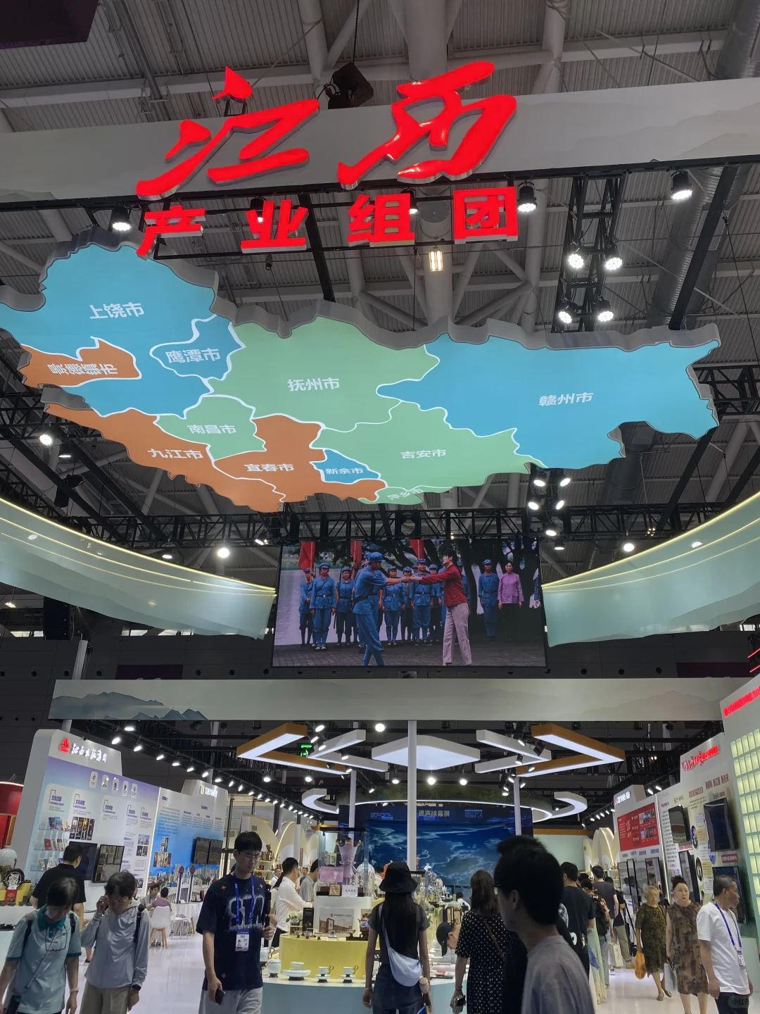 2025深圳国际文博会太壕啦！！！声光电哇塞?
