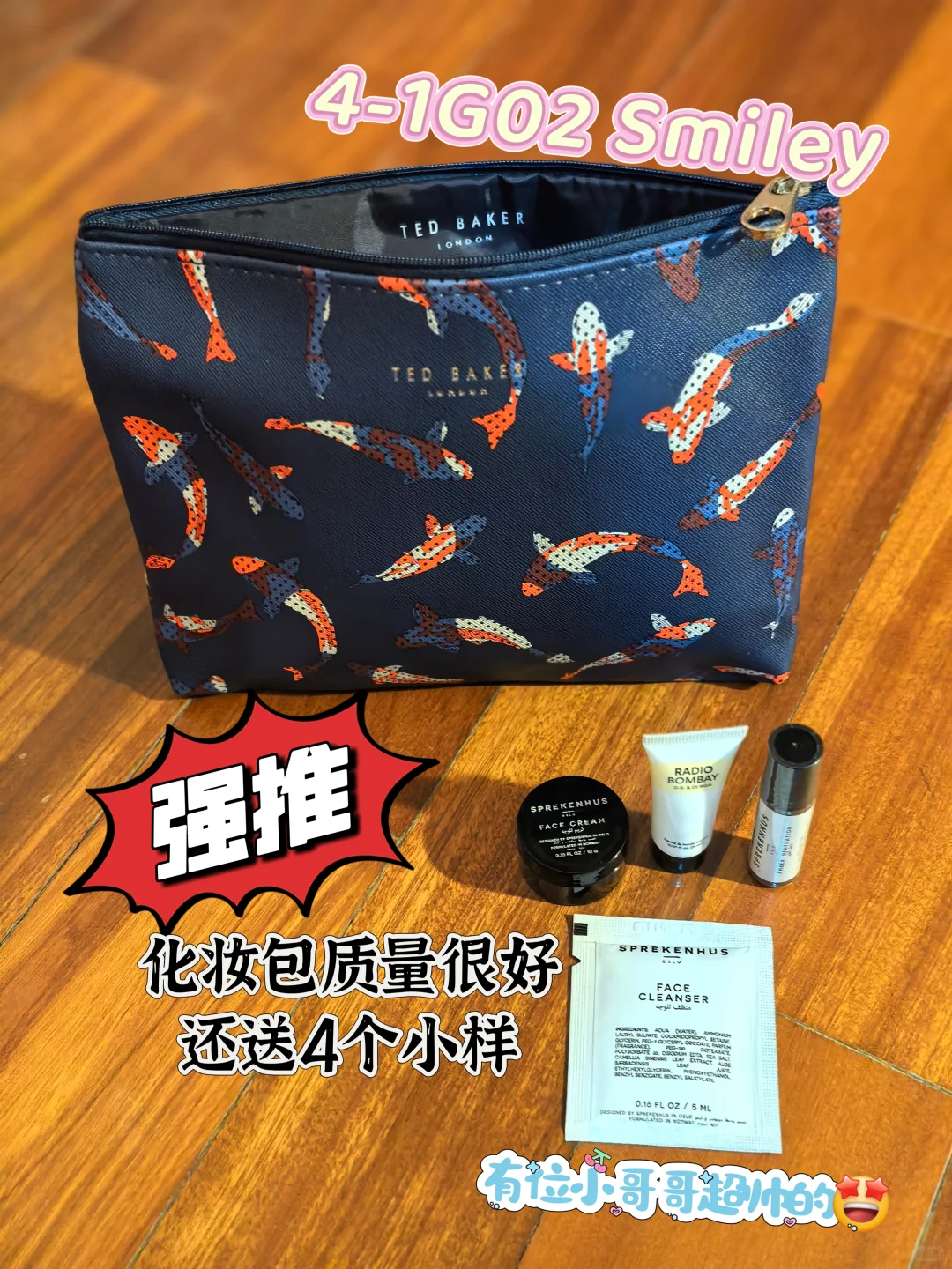 被CBME刷屏的一天