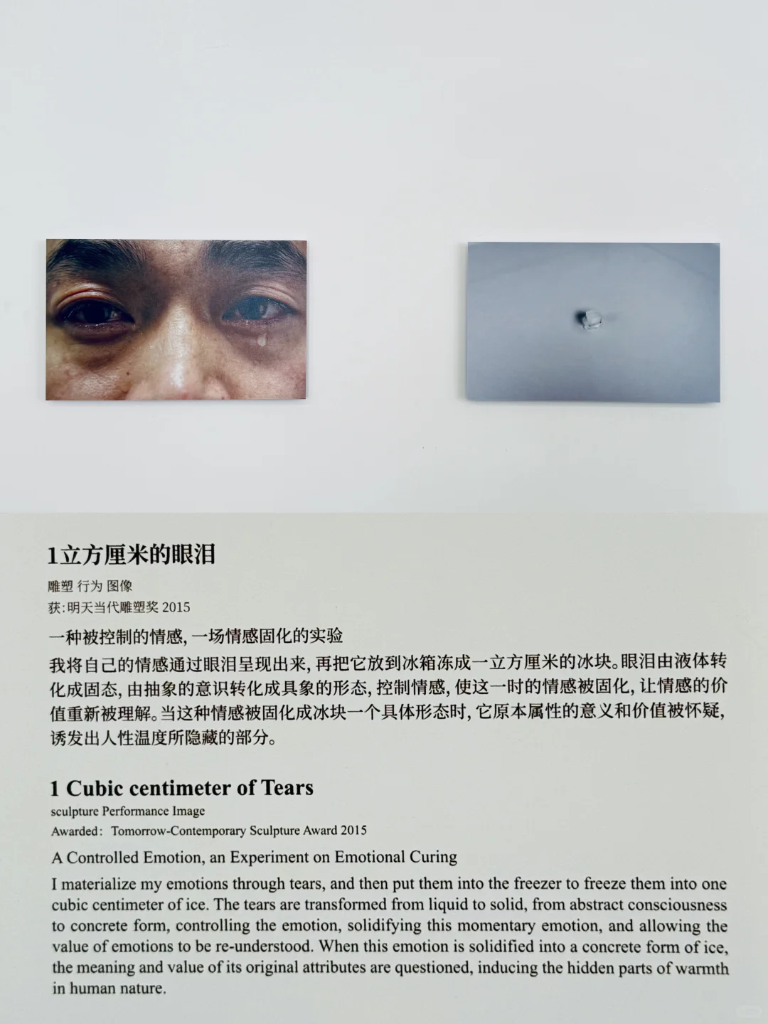 昆明|今年最有意思的展出现了‼️错过无‼️