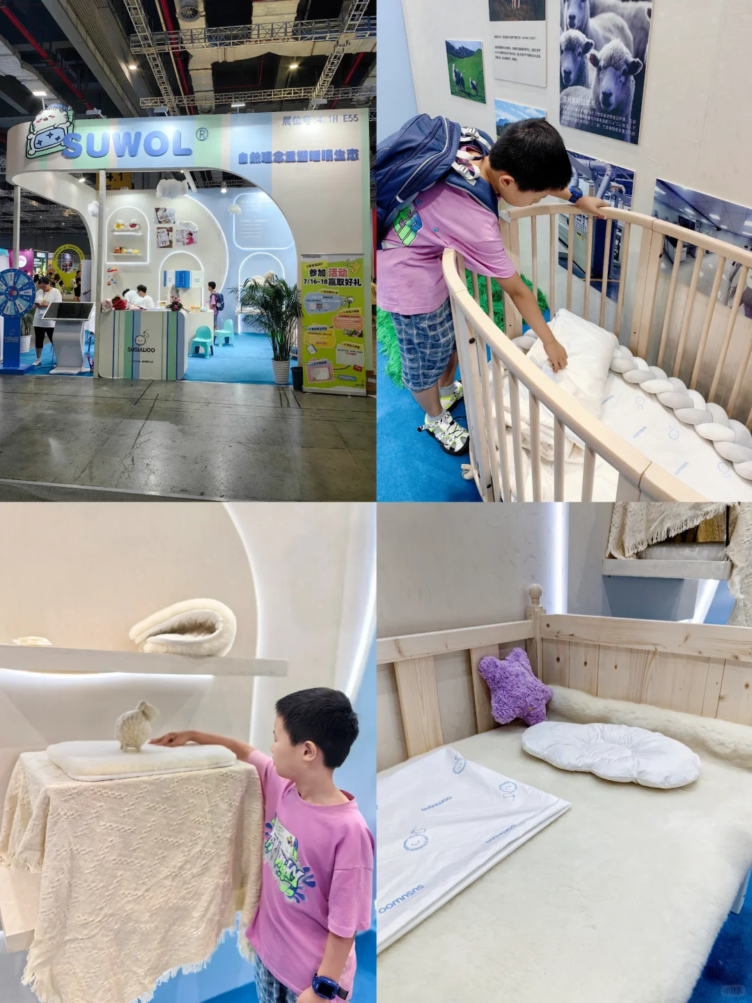 终于!在展会里见识到介个“会呼吸”的床垫
