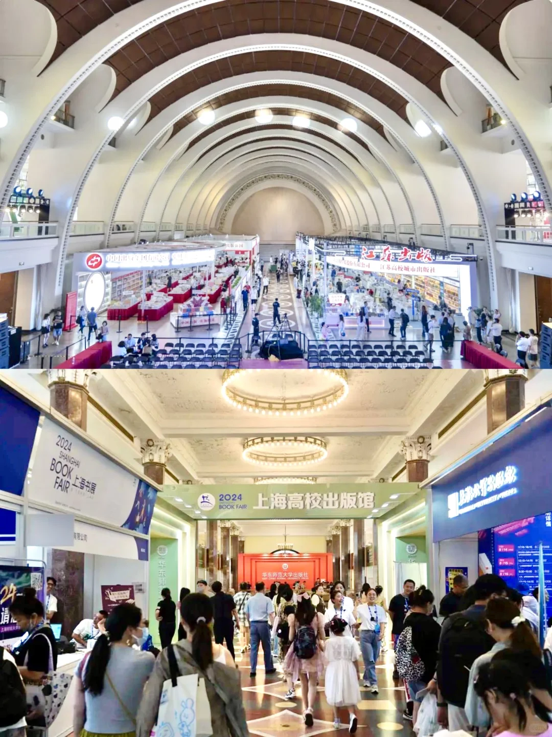 2025上海书展定档啦‼️保姆级攻略抢先看?