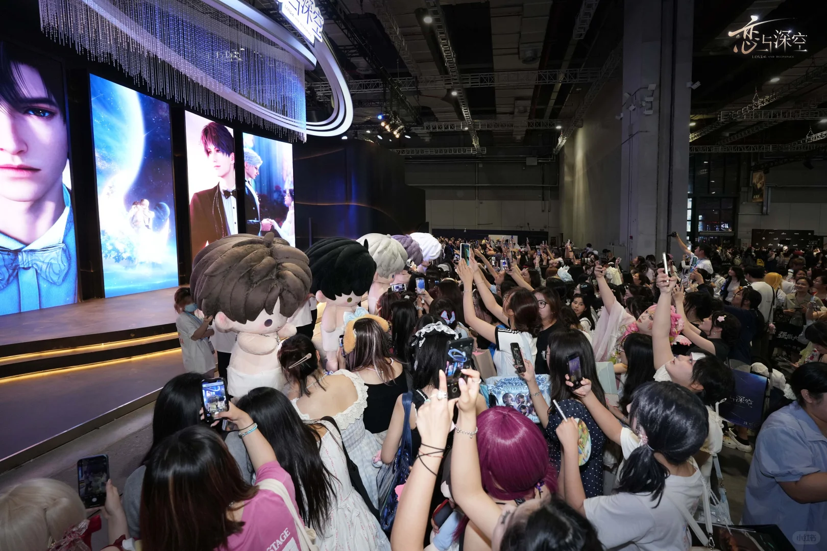 恋与深空BW2025?DAY2超幸福返图