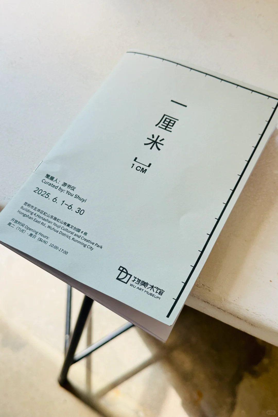 昆明|今年最有意思的展出现了‼️错过无‼️