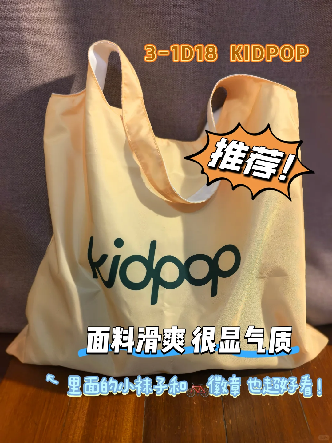 被CBME刷屏的一天