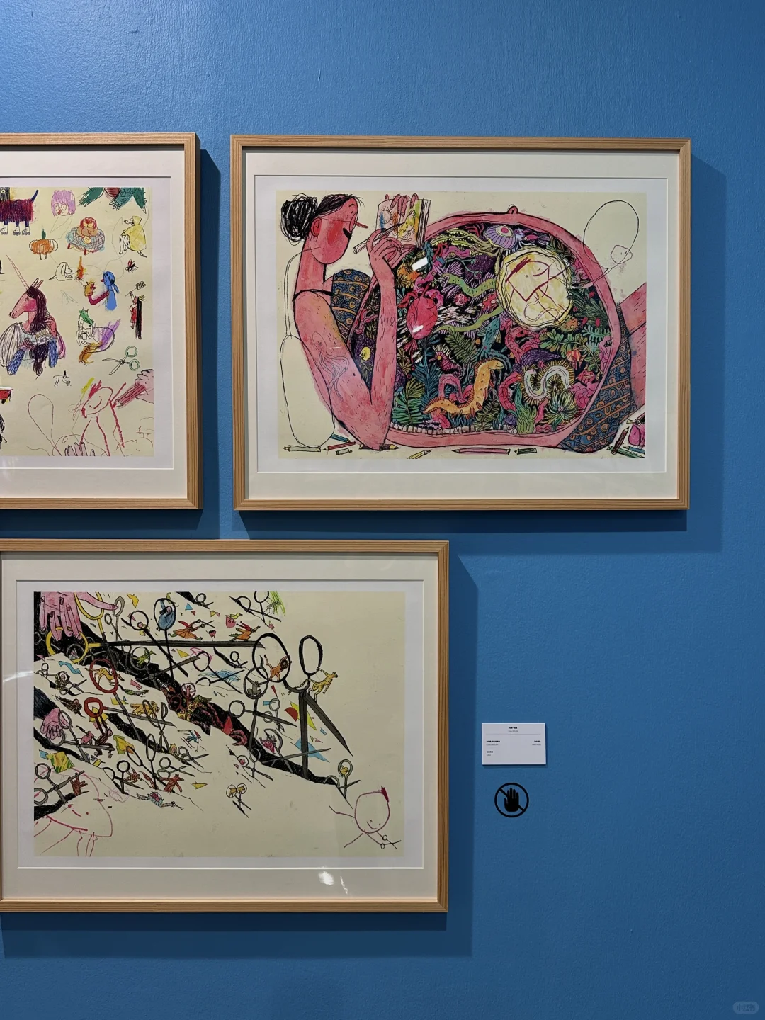 北京新展|插画届的奥斯卡来北京了
