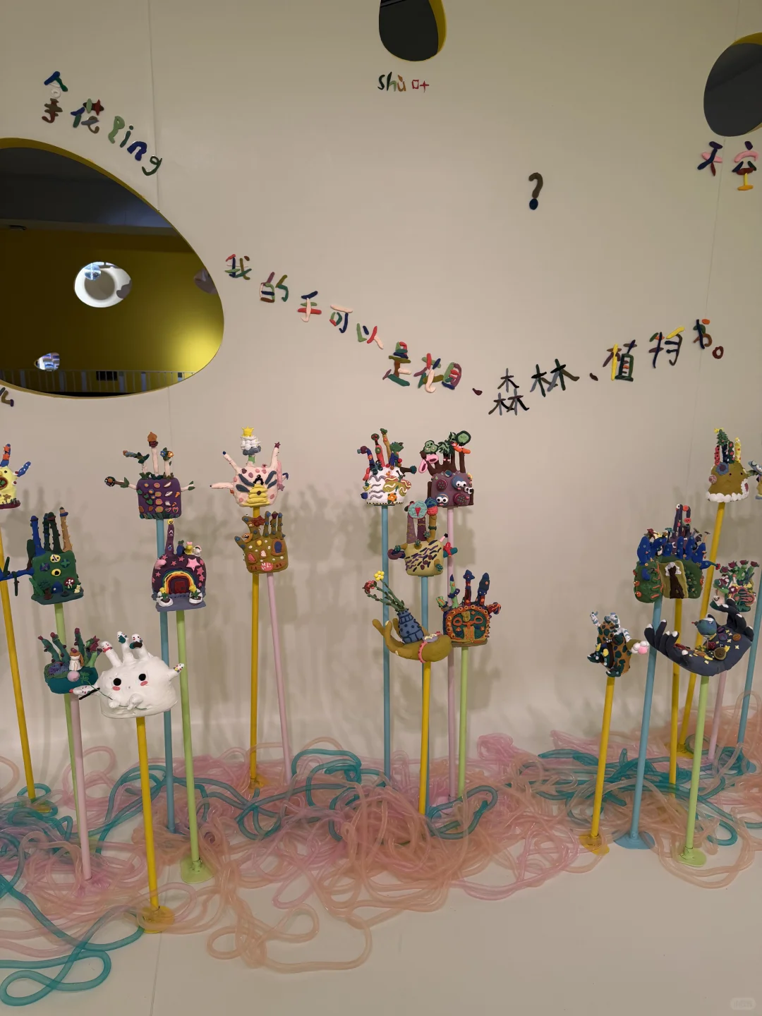 一个展览。
