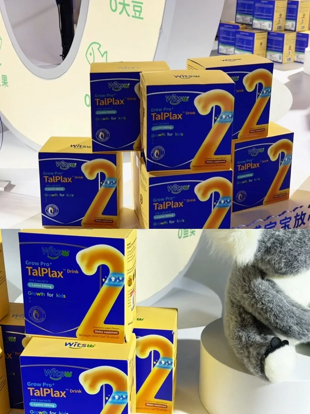 打卡2025CBME母婴展,真的好火爆?