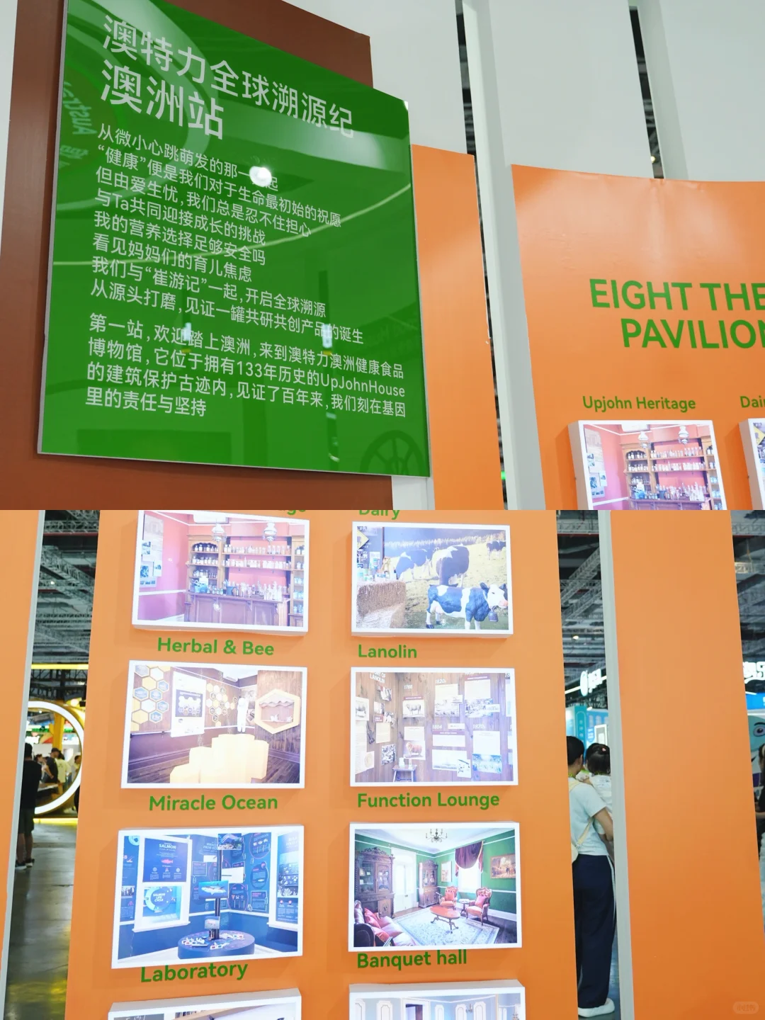 逛2025CBME孕婴童展,挖到宝藏品牌澳特力✨