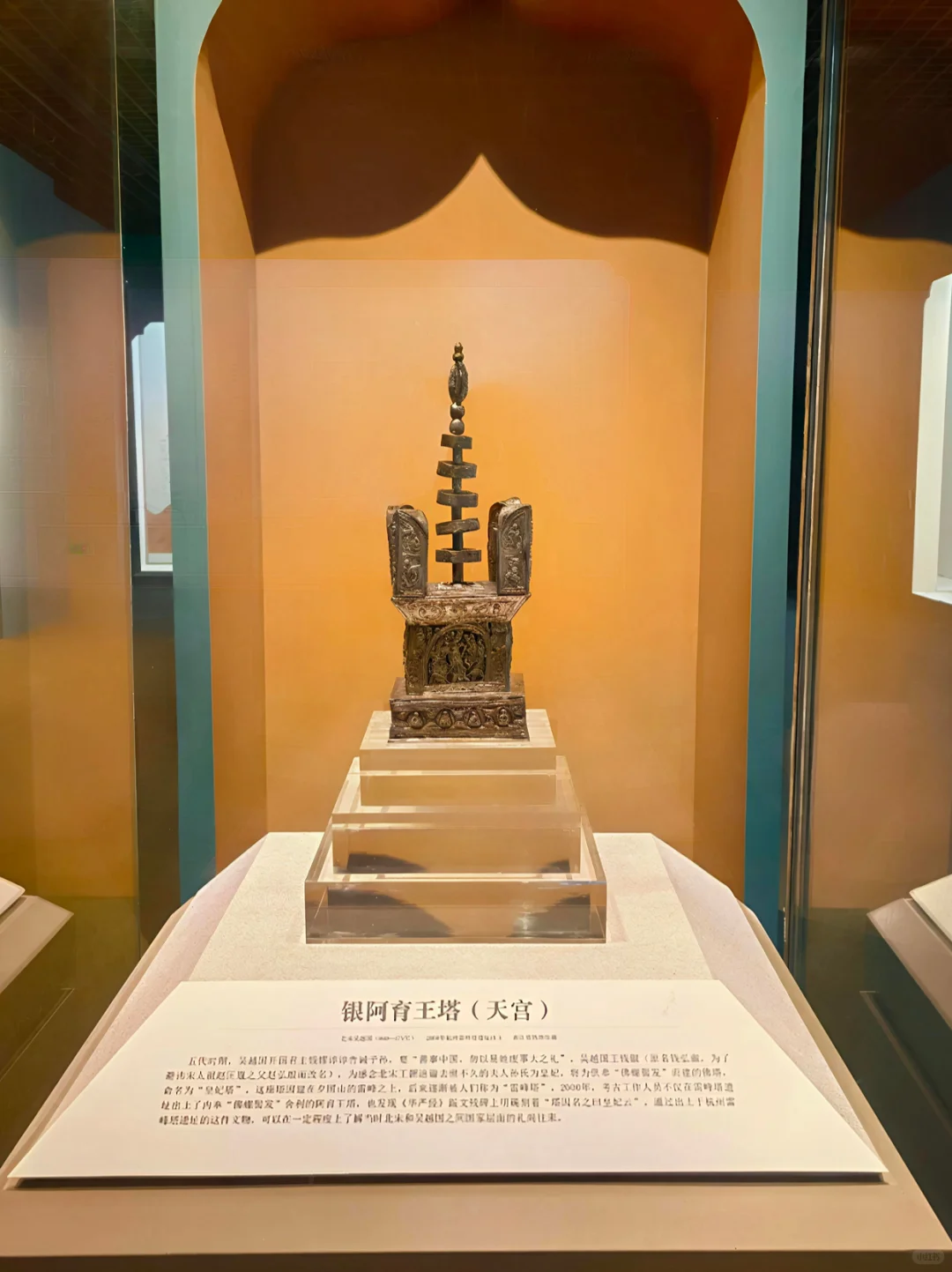 新展速递?领略宋风雅韵‼️