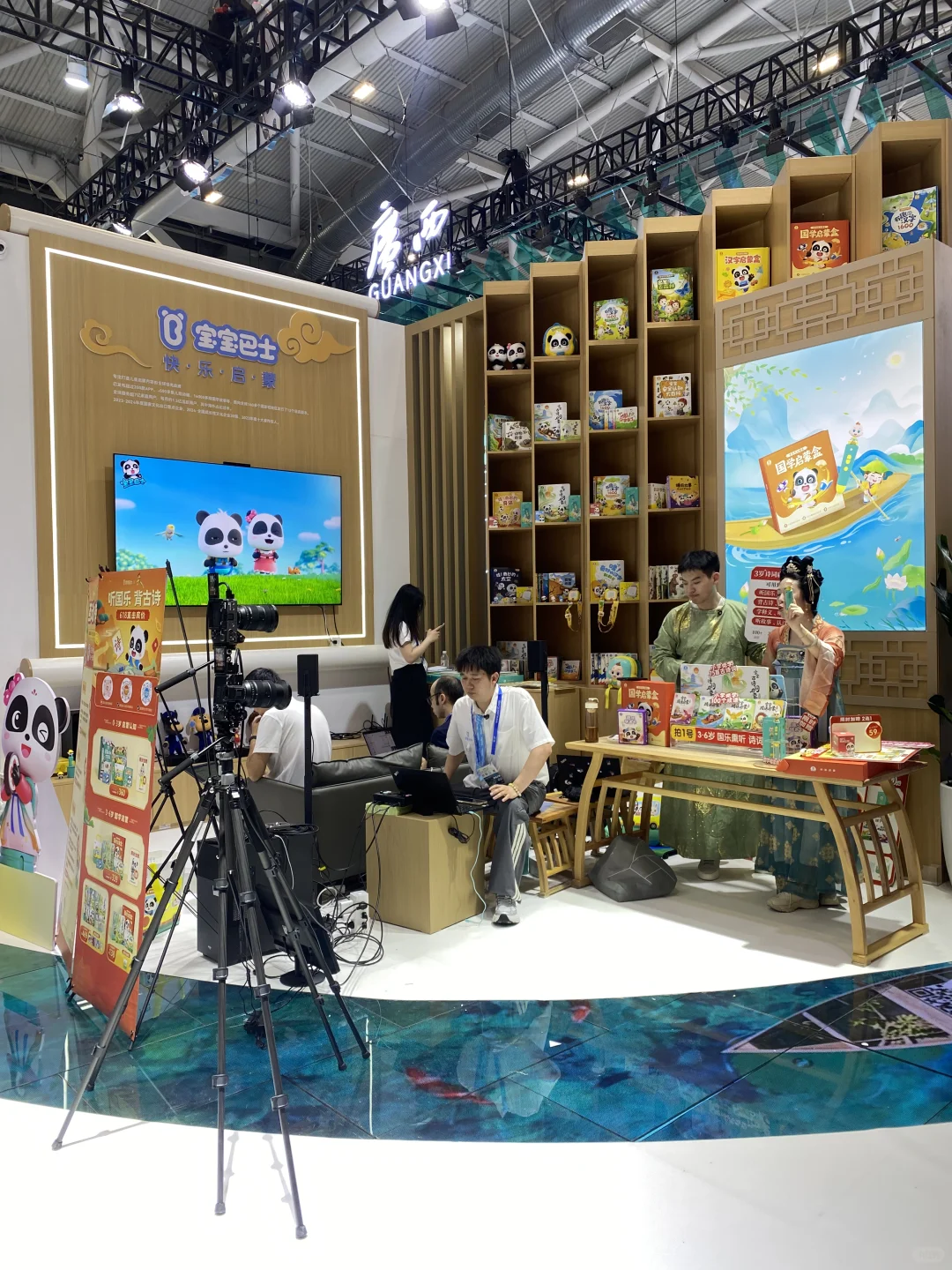 2025深圳国际文博会太壕啦！！！声光电哇塞?