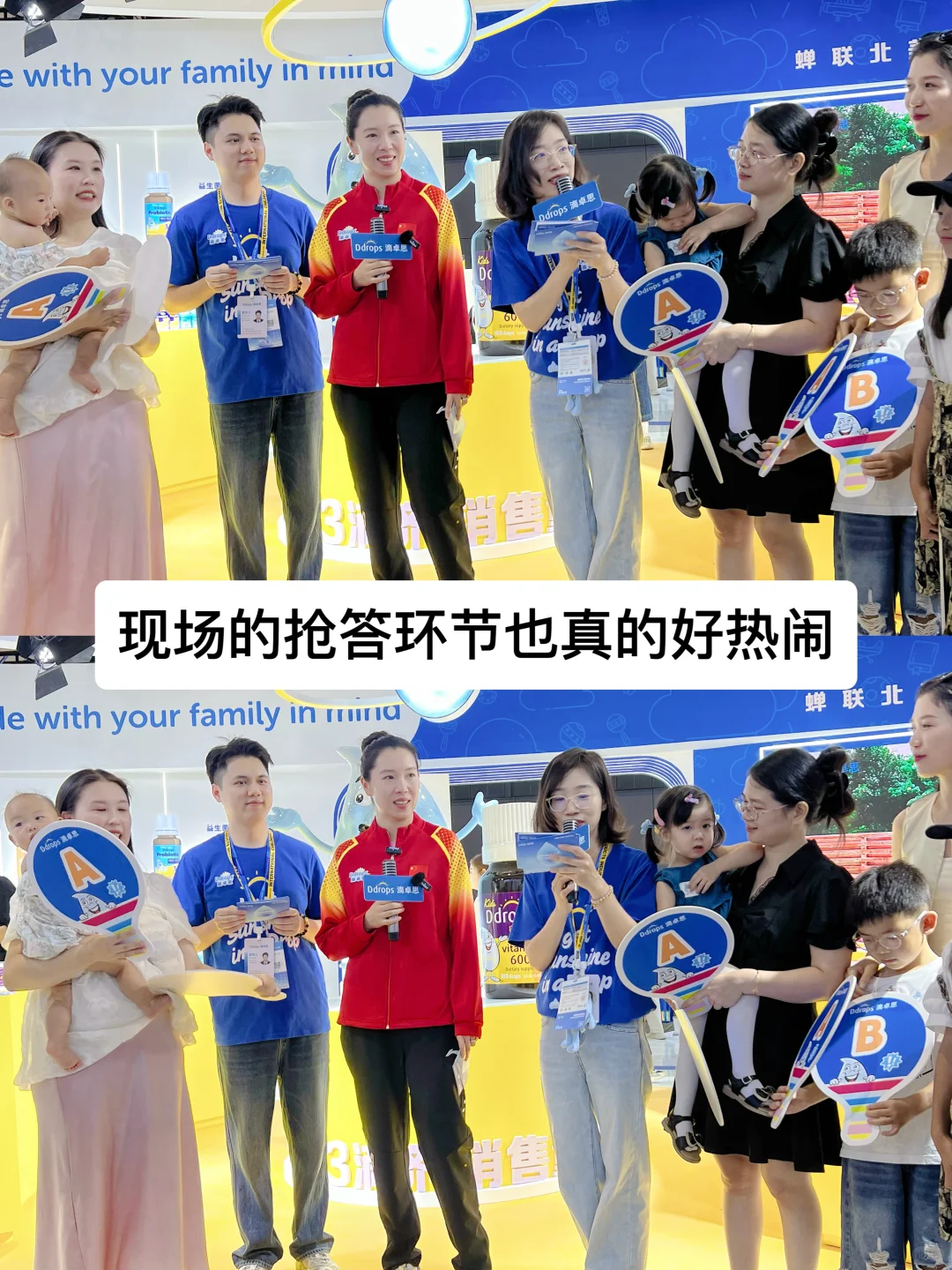 来上海母婴展啦,收获满满~