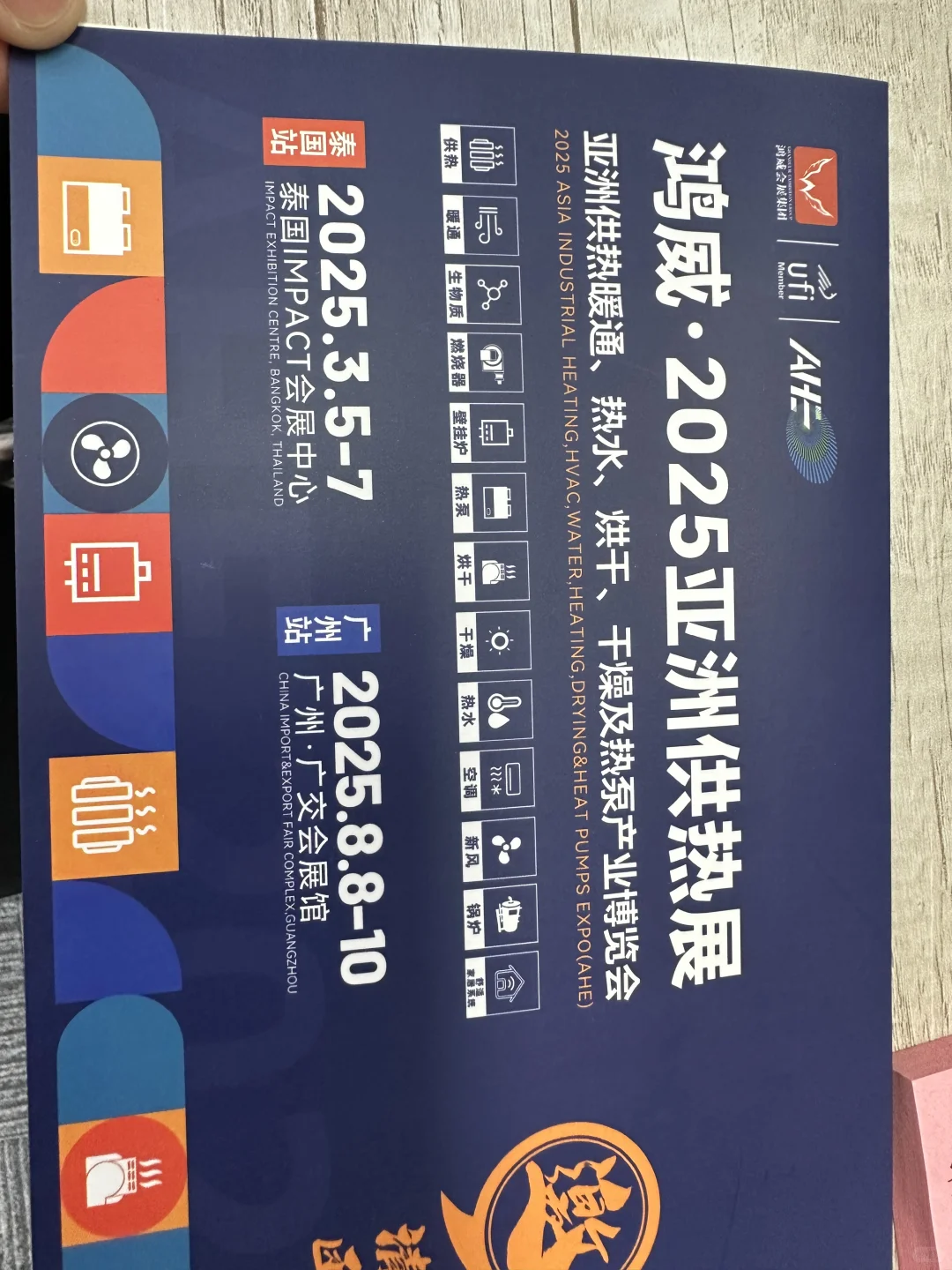 最后两周就开展，想参观的朋友私我