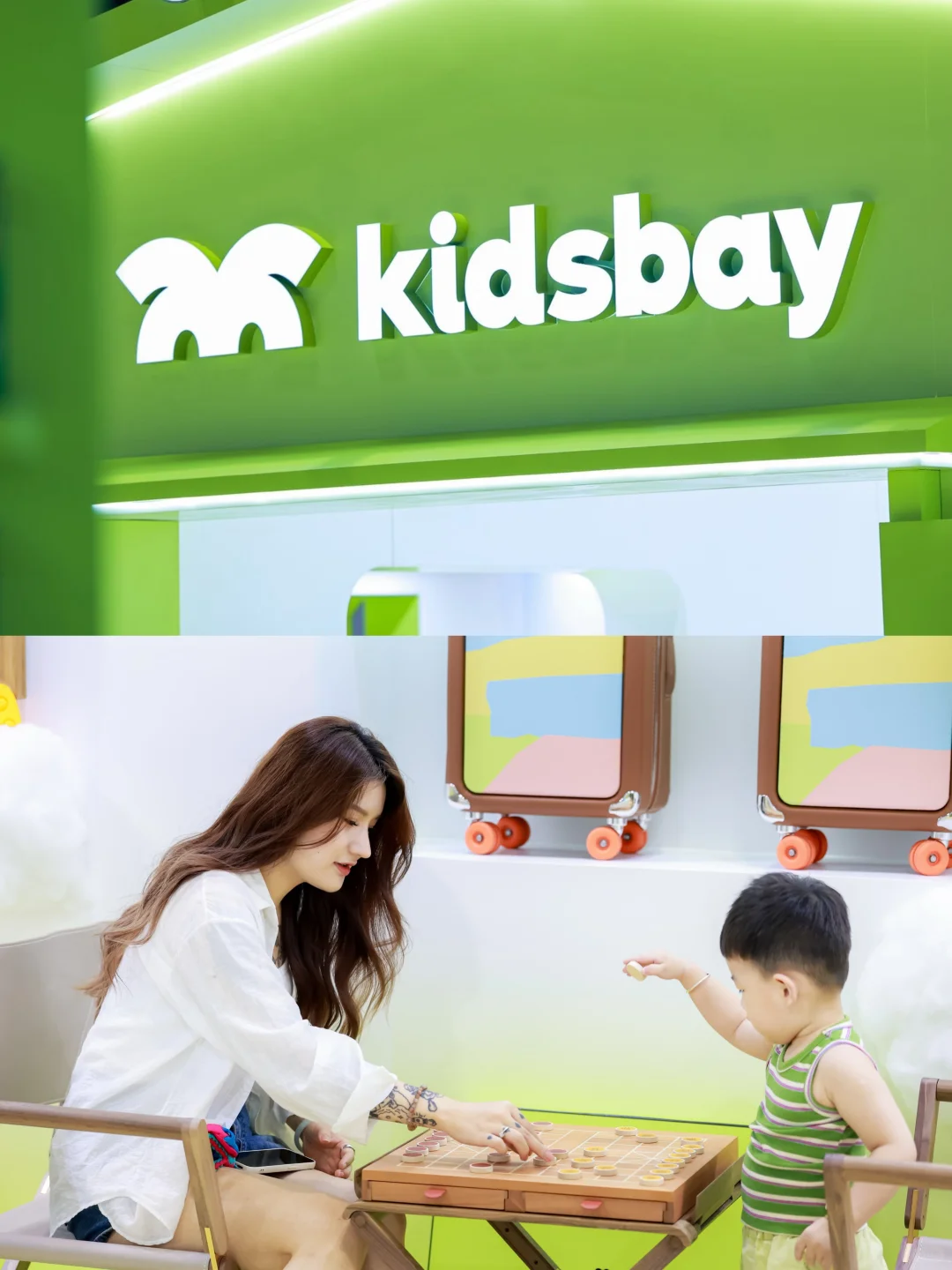 上海母婴展 |在kidsbay开启 早教新概念