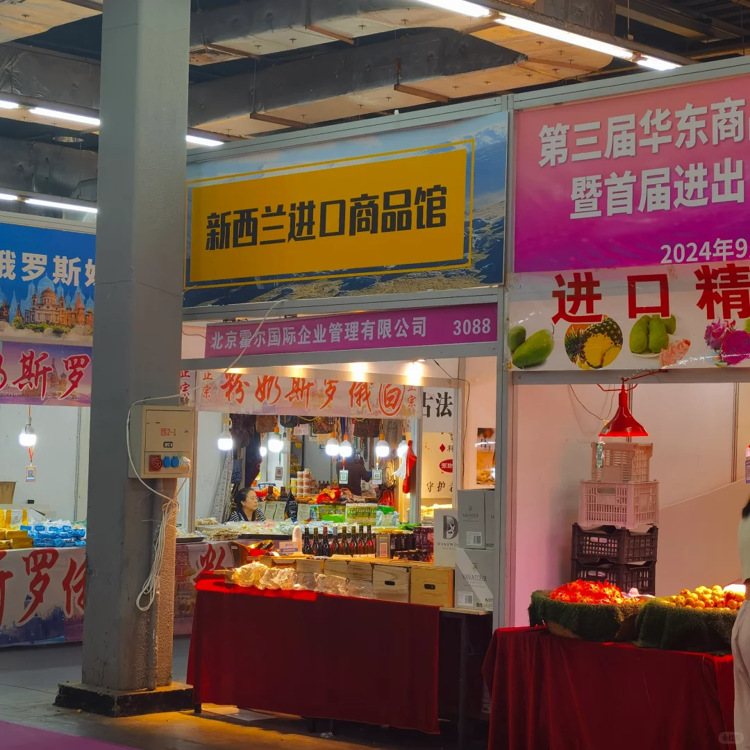 辽宁工业展览馆