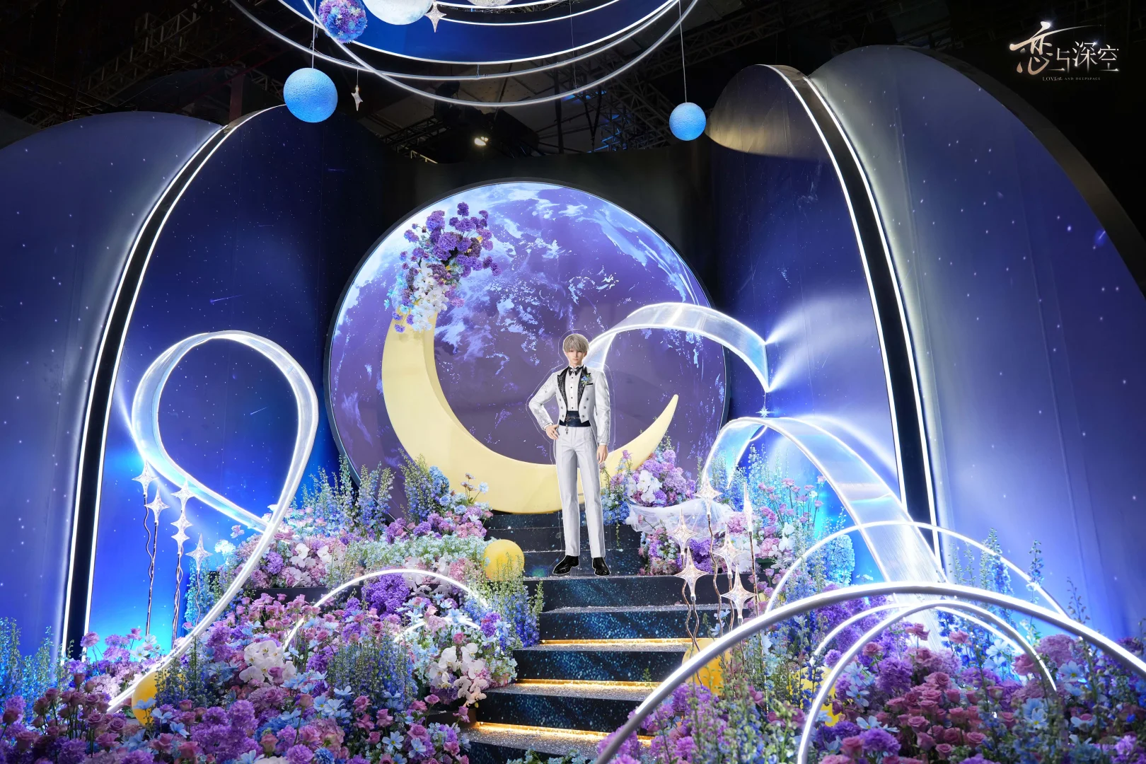 恋与深空BW2025?DAY2超幸福返图