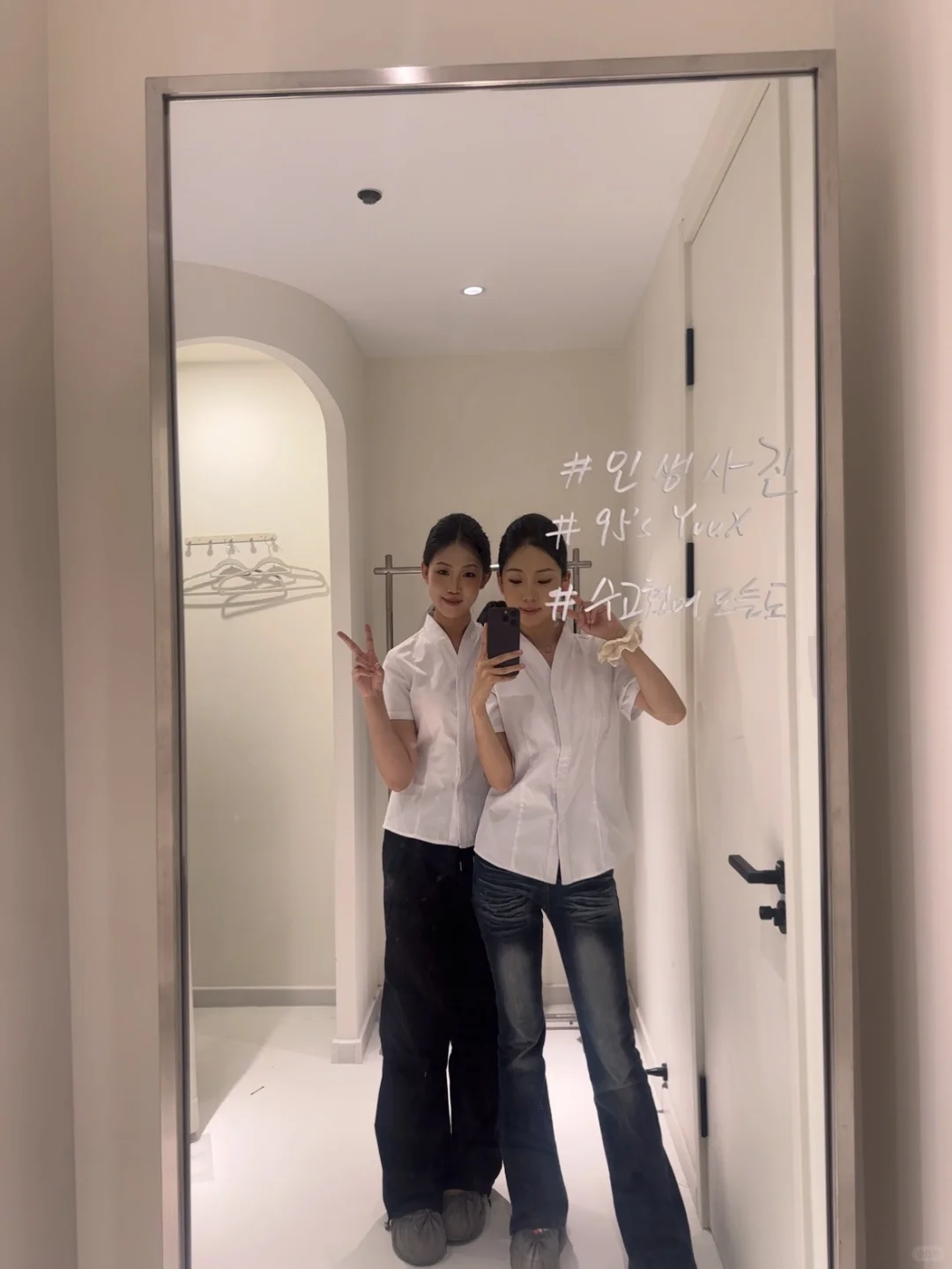 我是什么丑八怪嘛？
