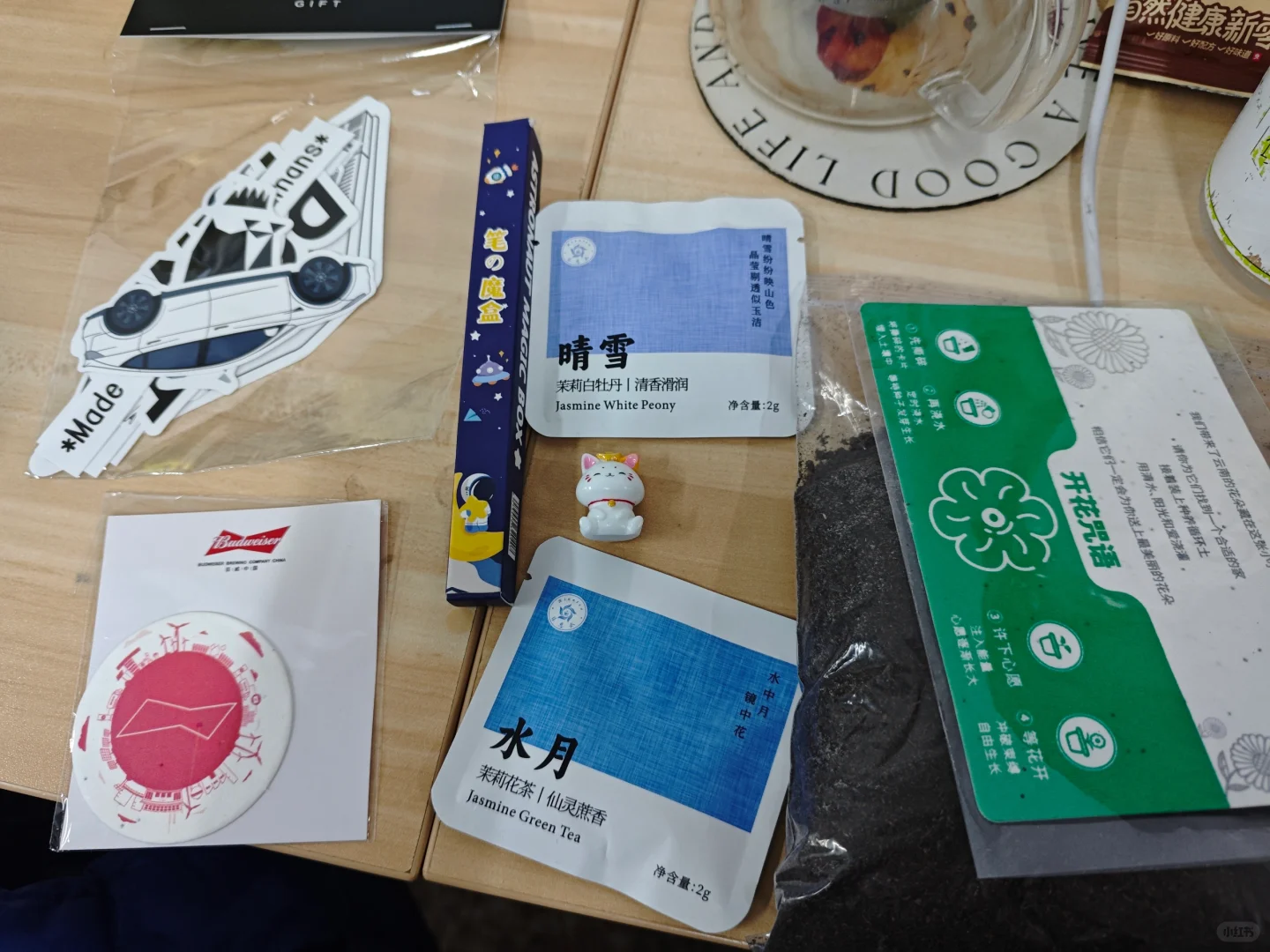 第二次参加链博会啦